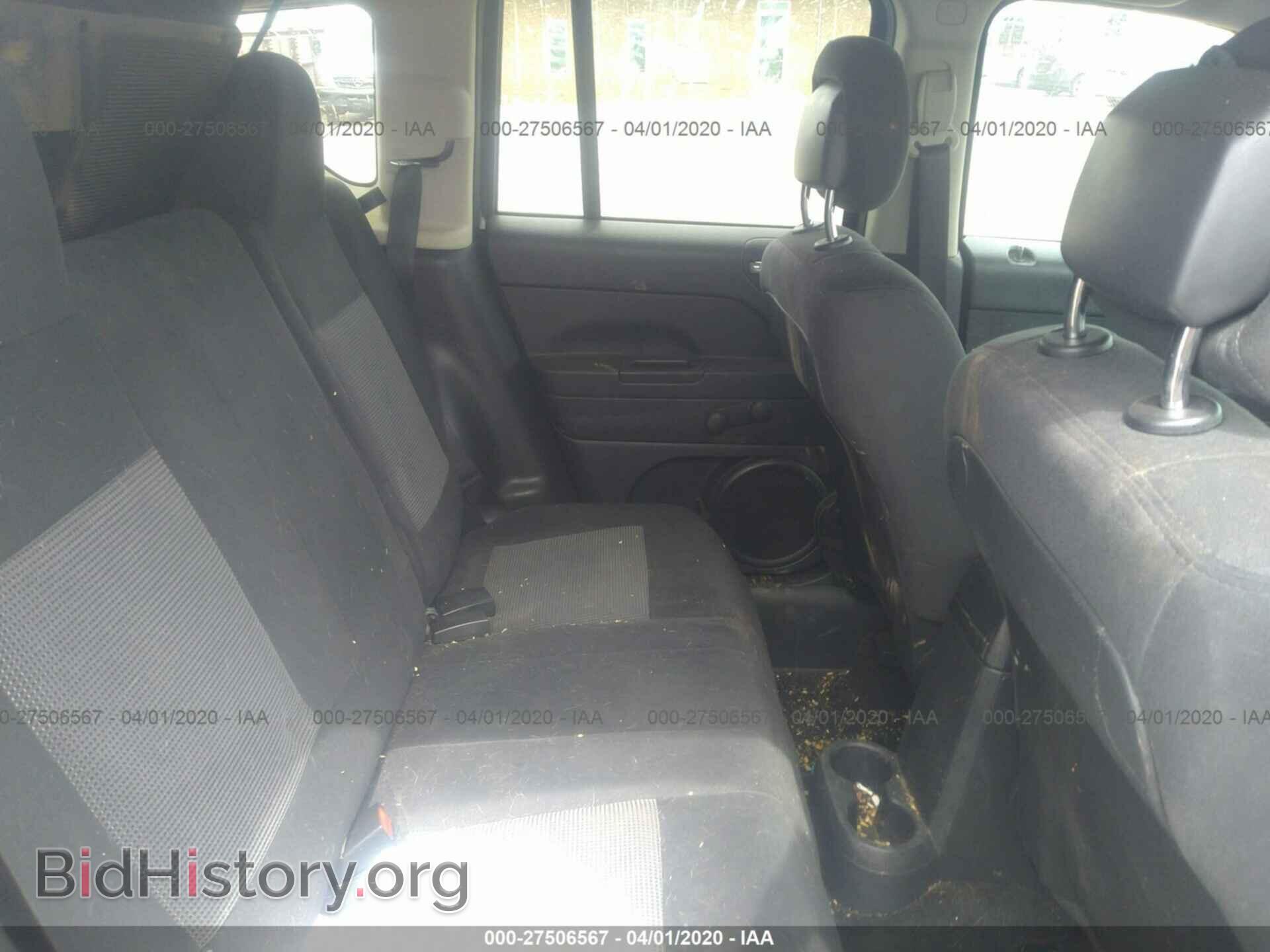 2015 JEEP COMPASS - VIN: 1C4NJCBB2FD118412 - Photo 8
