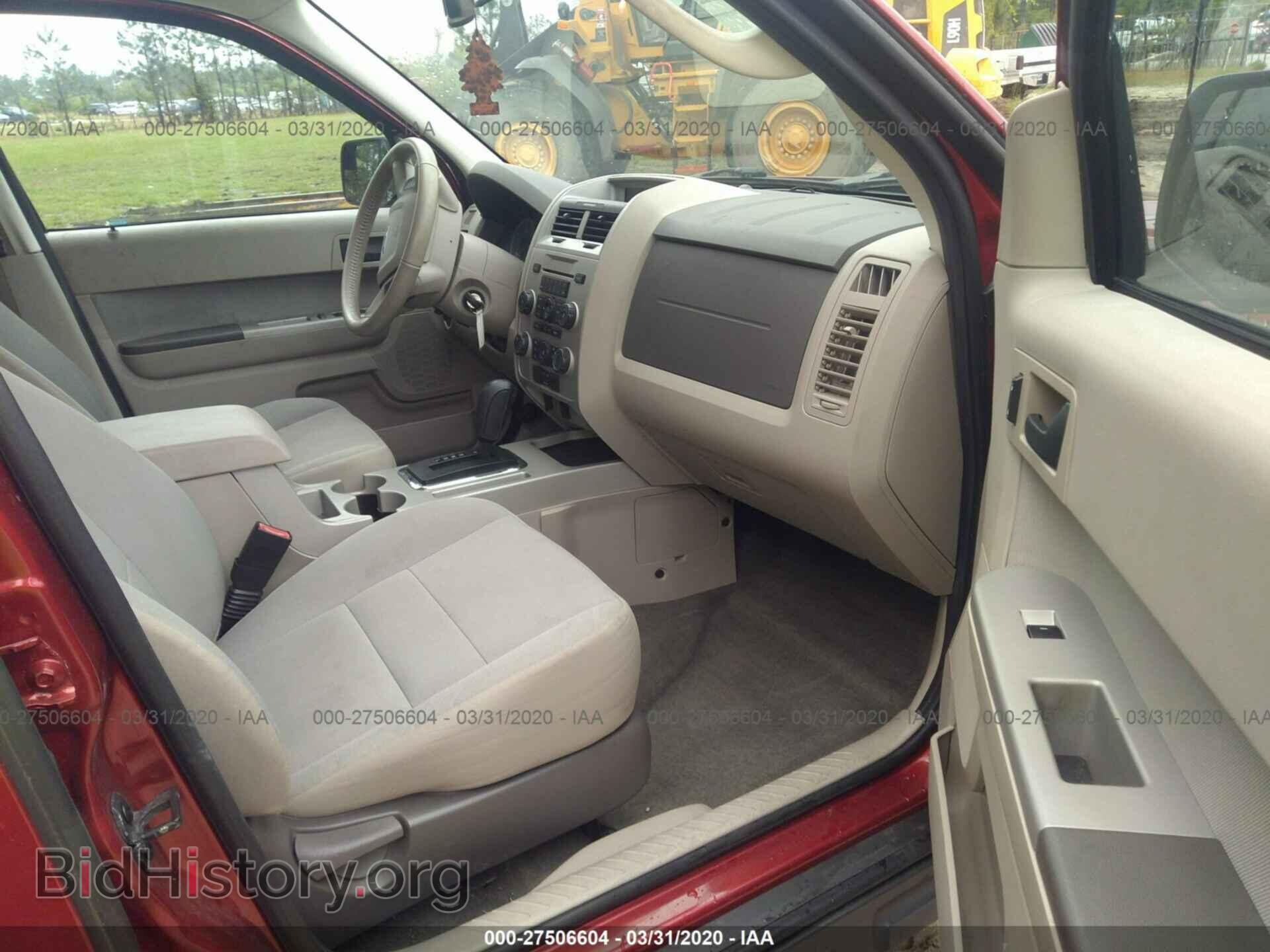 2012 FORD ESCAPE - VIN: 1FMCU0D70CKB48680 - Photo 5