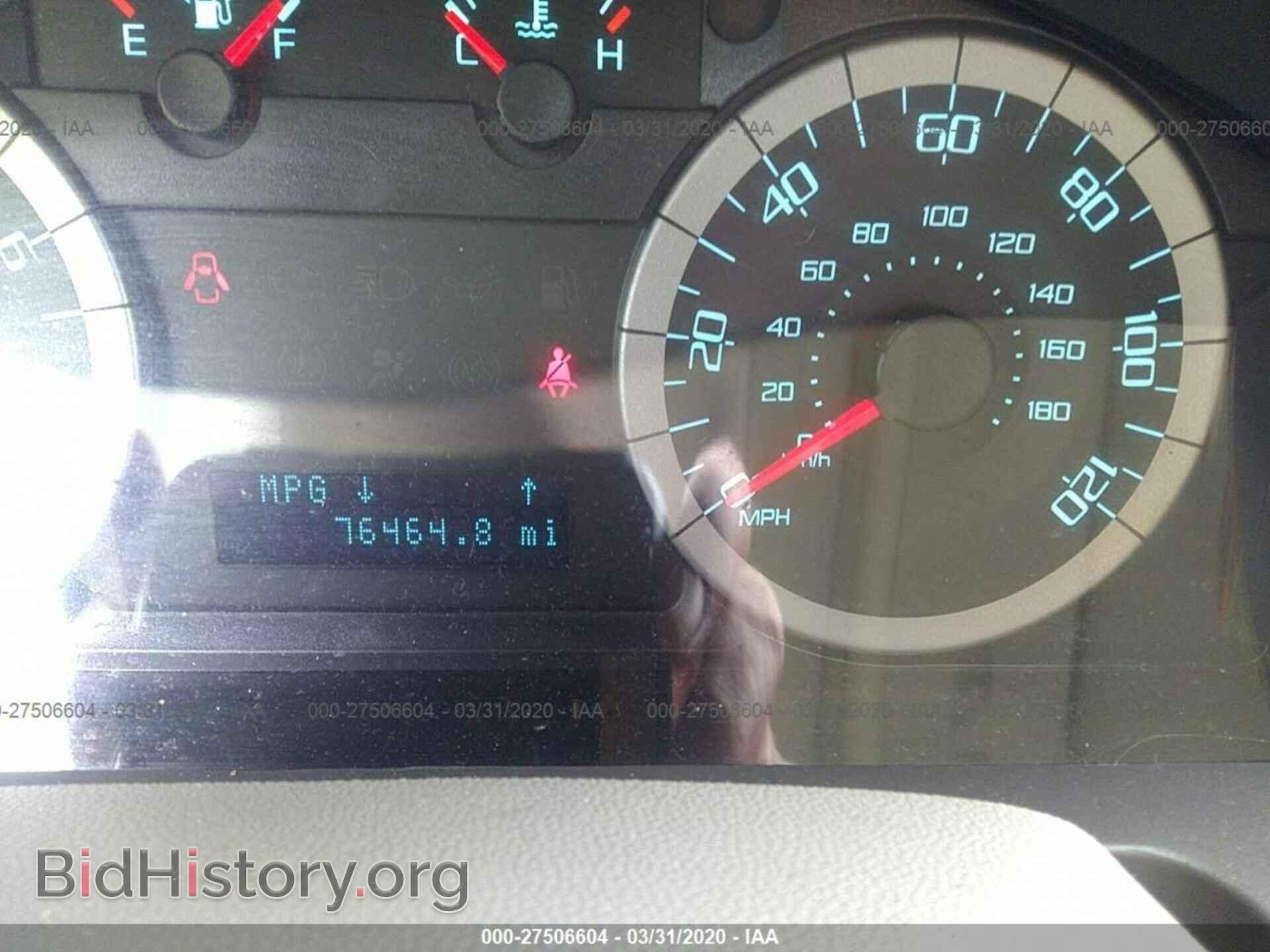 2012 FORD ESCAPE - VIN: 1FMCU0D70CKB48680 - Photo 7
