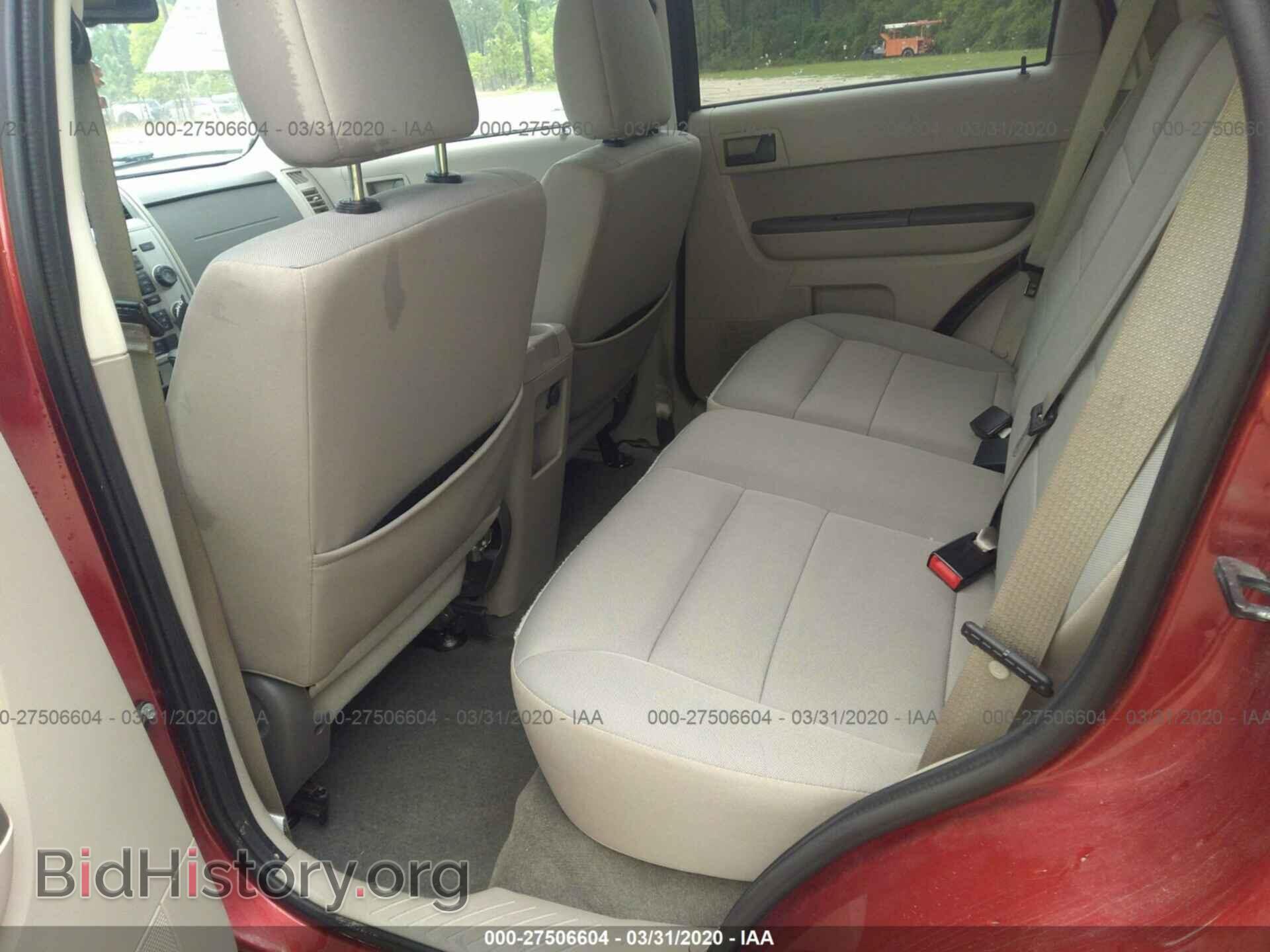 2012 FORD ESCAPE - VIN: 1FMCU0D70CKB48680 - Photo 8