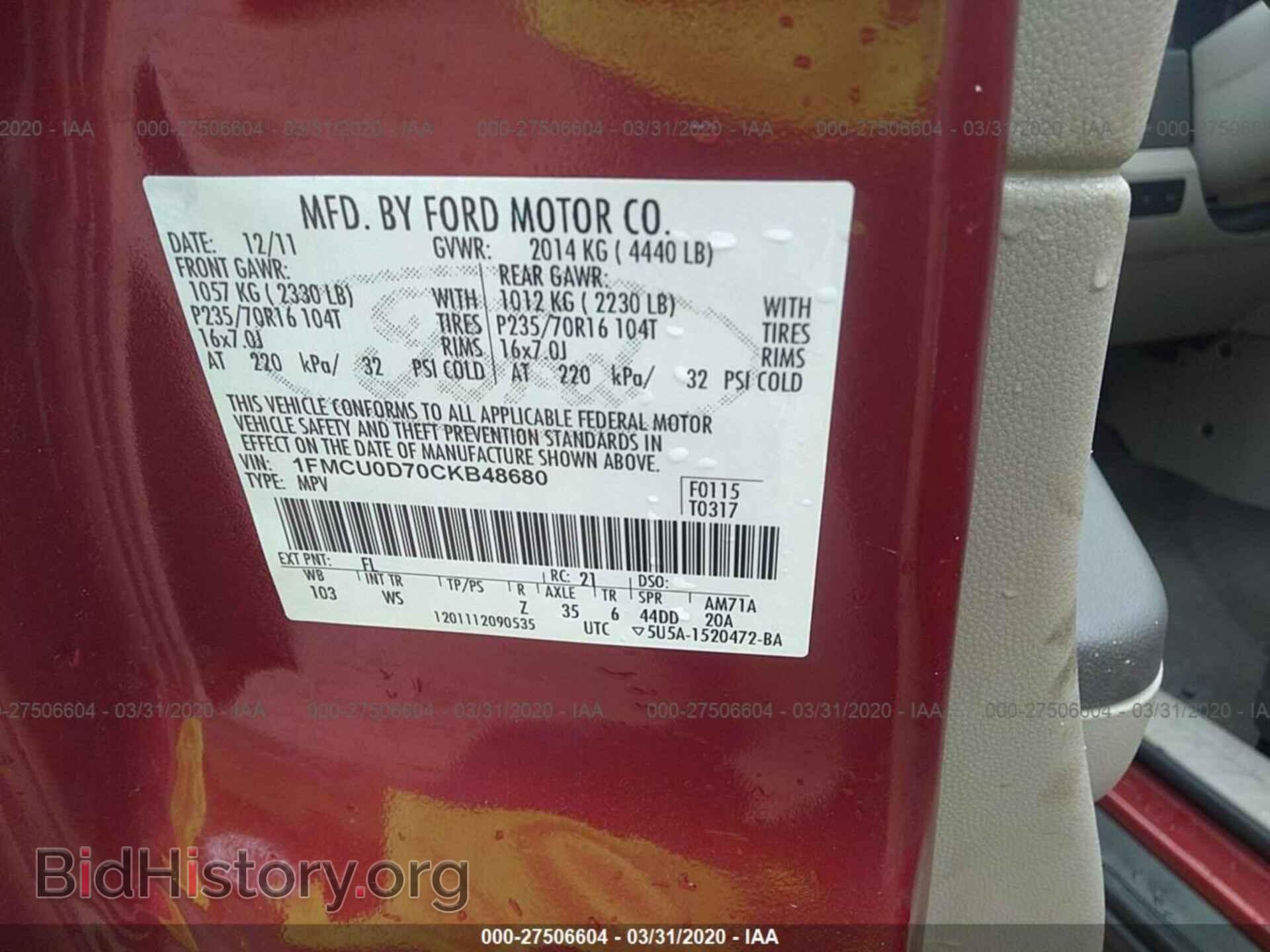2012 FORD ESCAPE - VIN: 1FMCU0D70CKB48680 - Photo 9