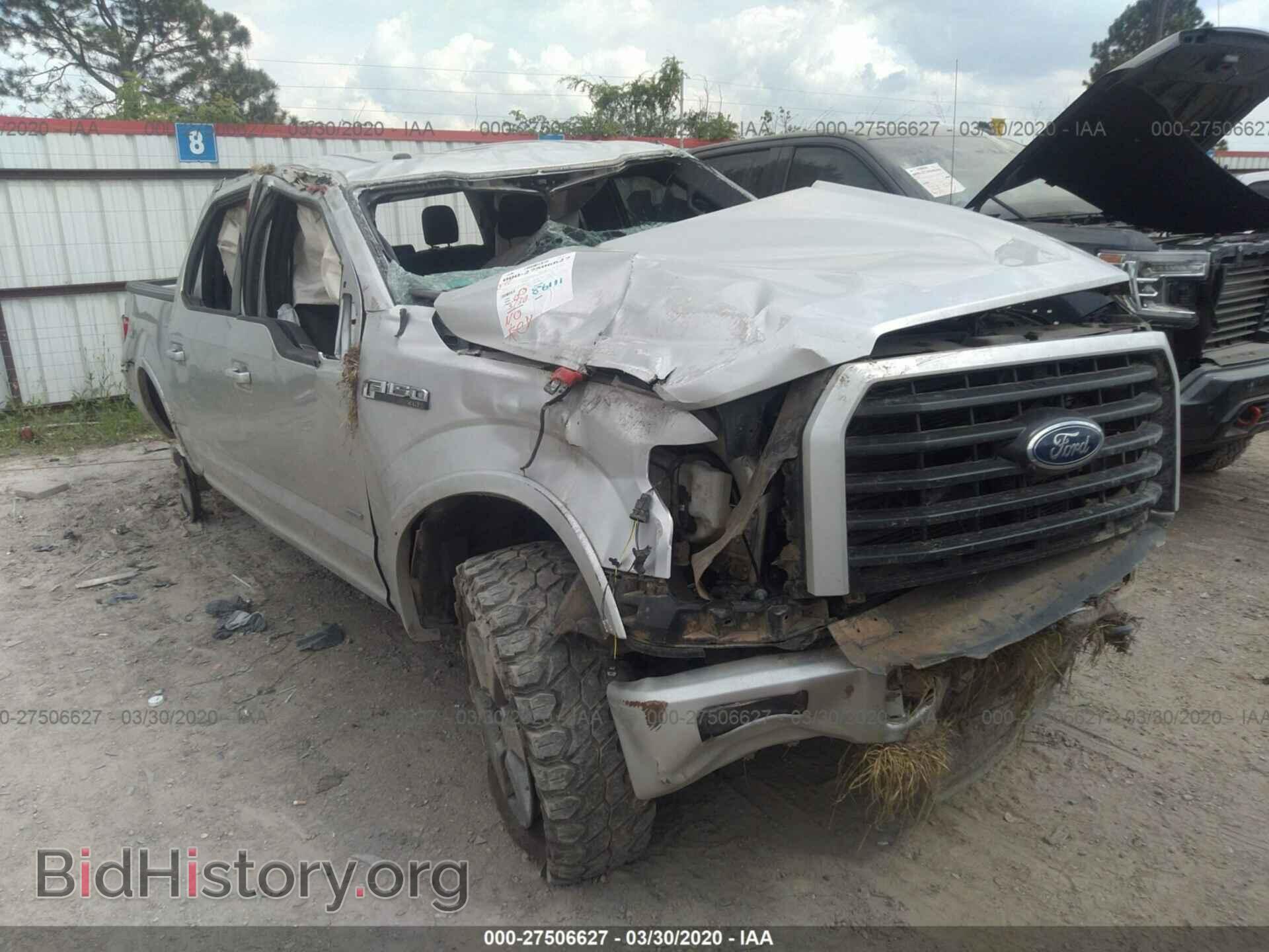 Photo 1FTEW1EG1GFA28445 - FORD F150 2016