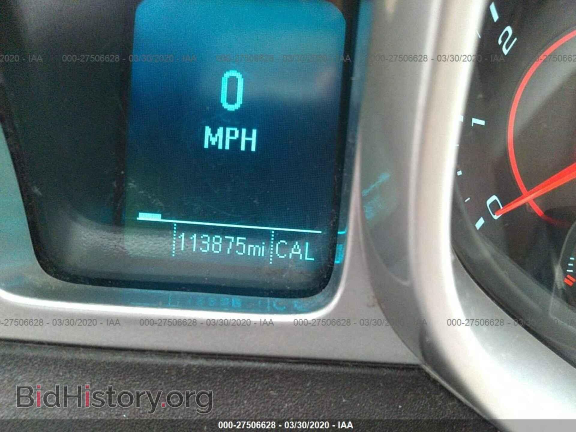 2013 CHEVROLET CAMARO - VIN: 2G1FA1E36D9201163 - Фото 7