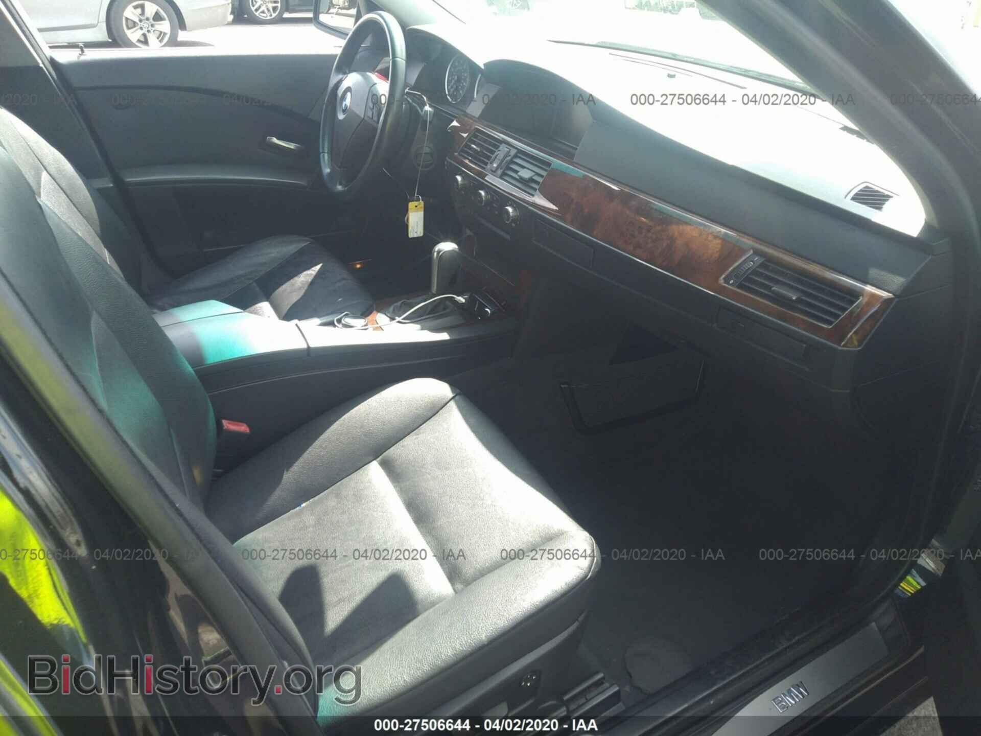 2007 BMW 530 - VIN: WBANE73587CM57801 - Фото 5
