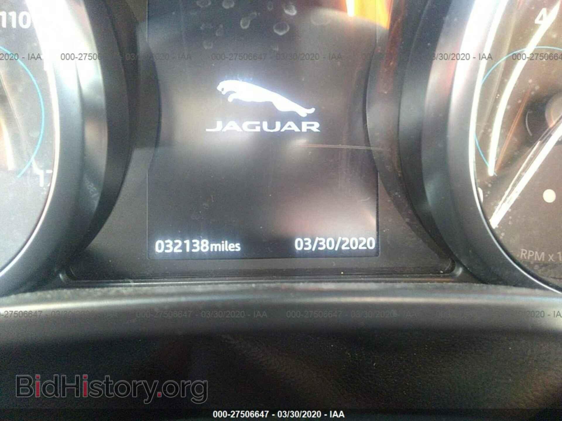 2018 JAGUAR XE - VIN: SAJAR4FX8JCP35834 - Фото 7
