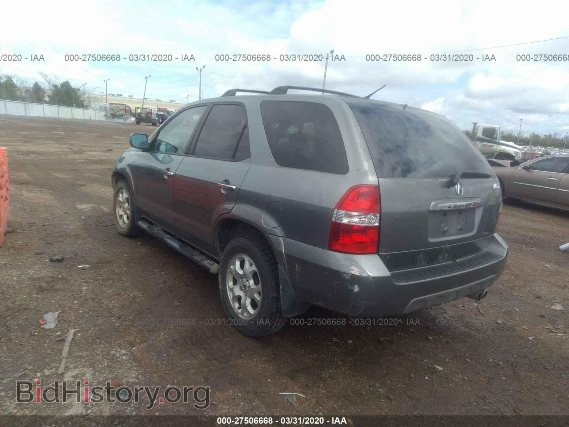 2002 ACURA MDX - VIN: 2HNYD18602H521198 - Фото 3