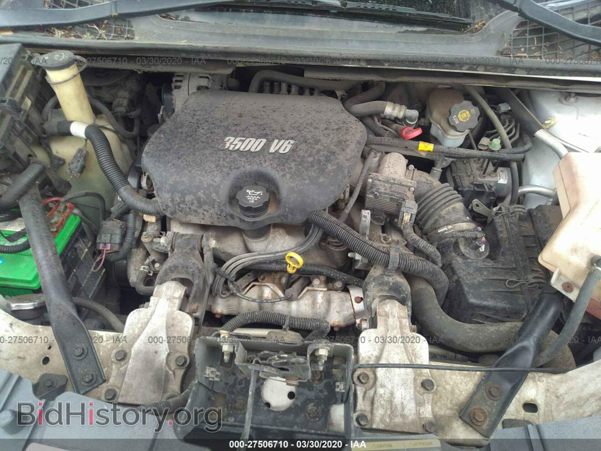 2005 BUICK TERRAZA - VIN: 5GADV33L65D213854 - Photo 10