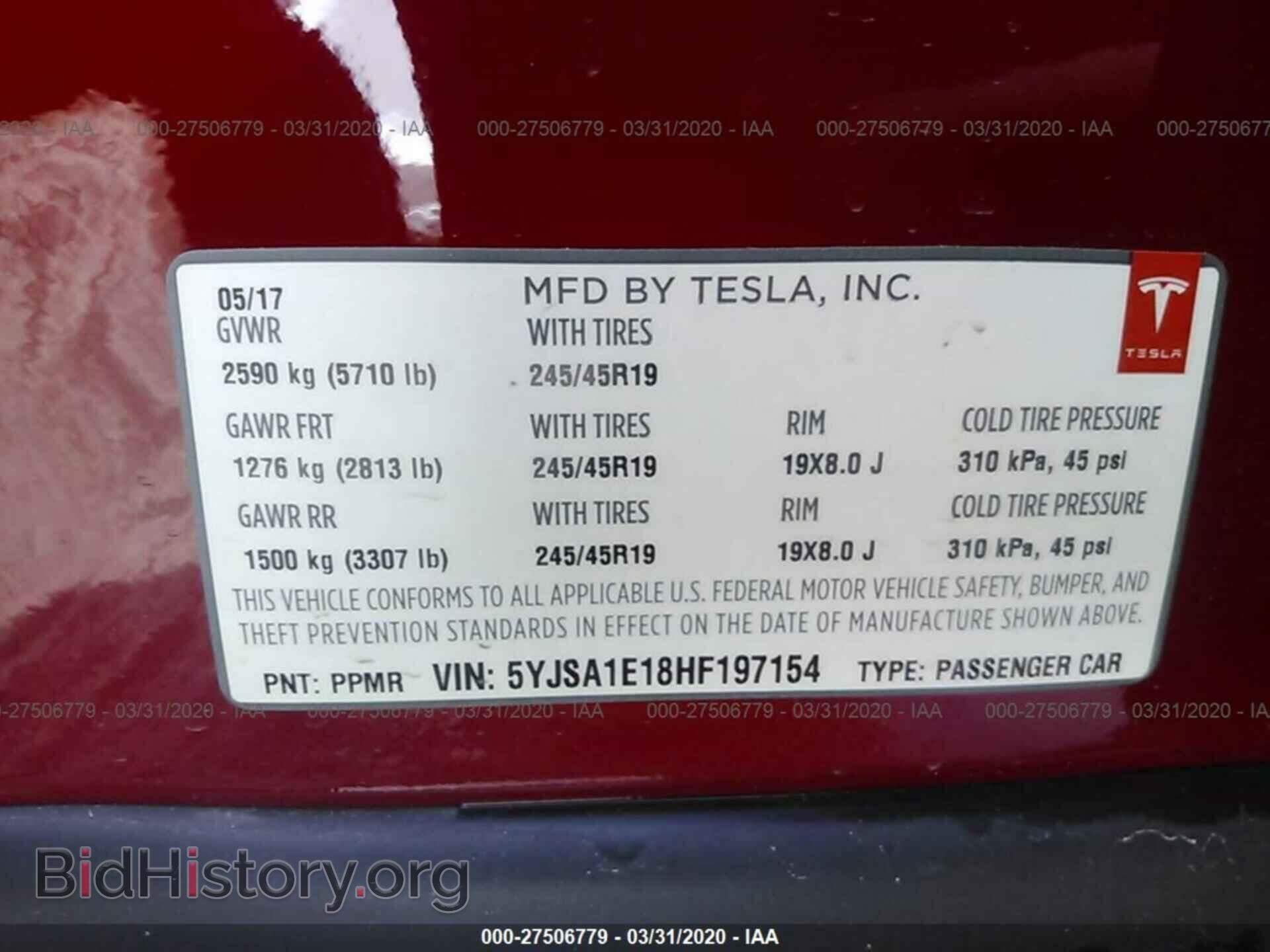2017 TESLA MODEL S - VIN: 5YJSA1E18HF197154 - Фото 9
