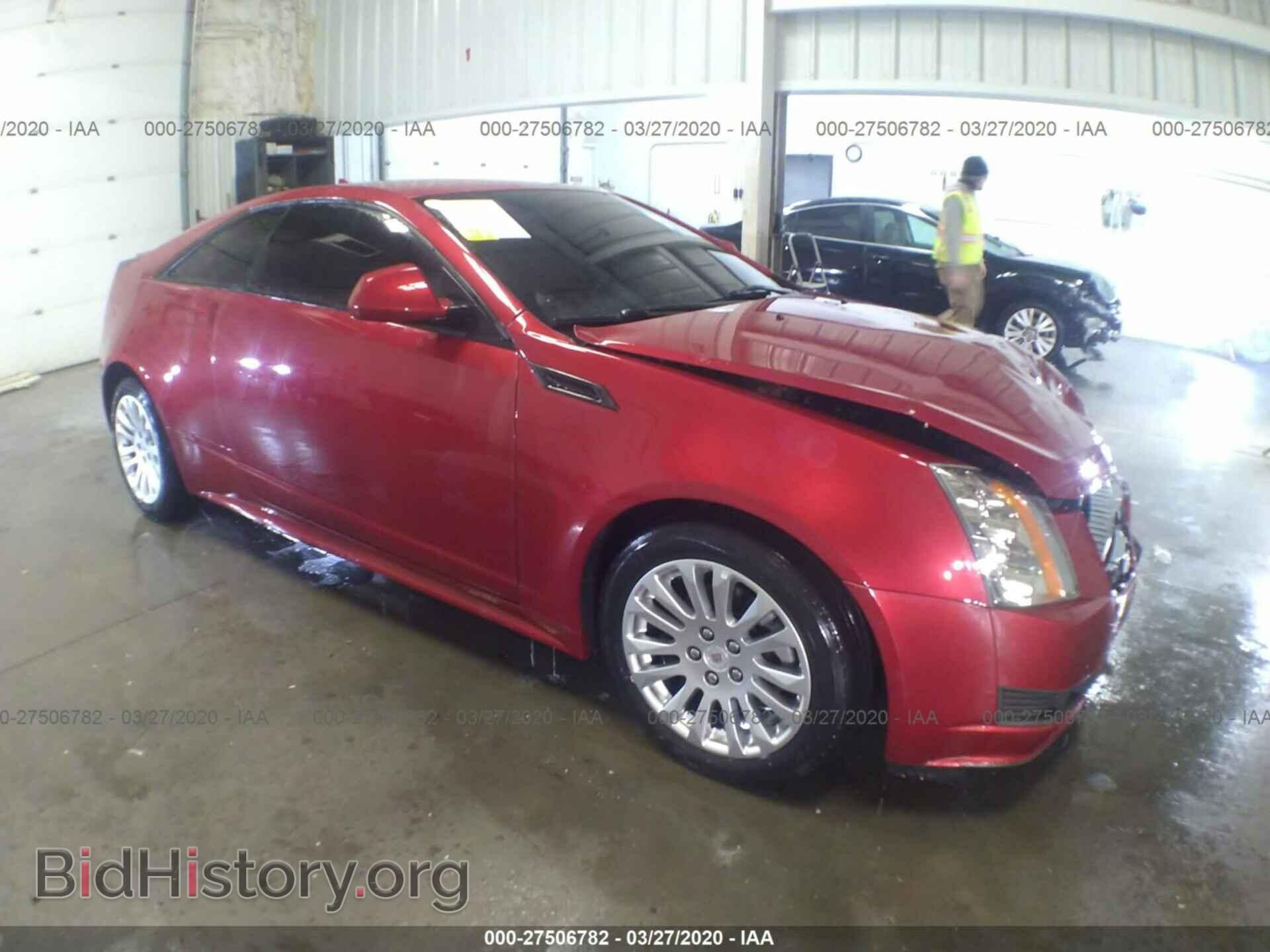 Фотография 1G6DC1E37D0111185 - CADILLAC CTS 2013