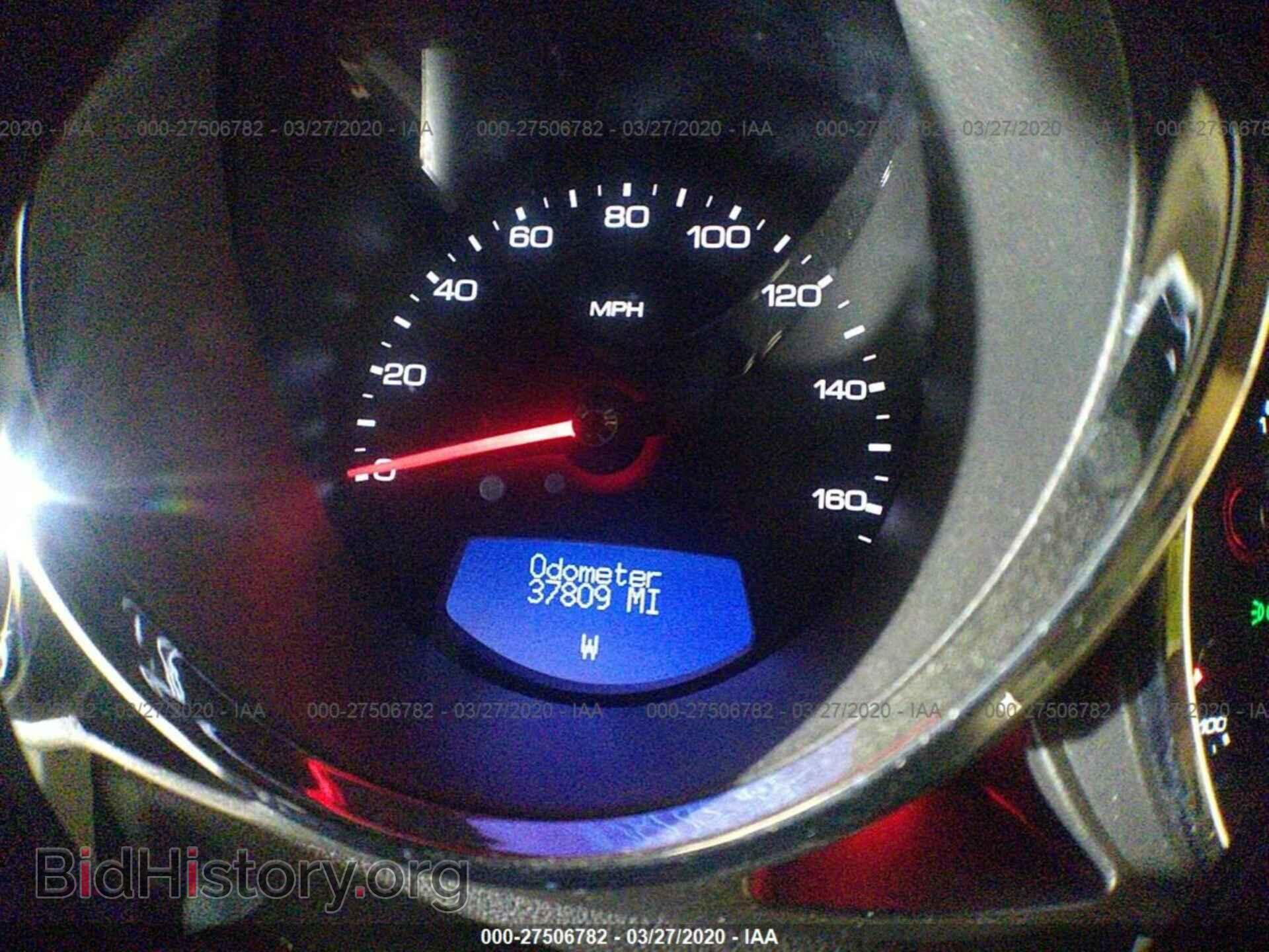 2013 CADILLAC CTS - VIN: 1G6DC1E37D0111185 - Фото 7