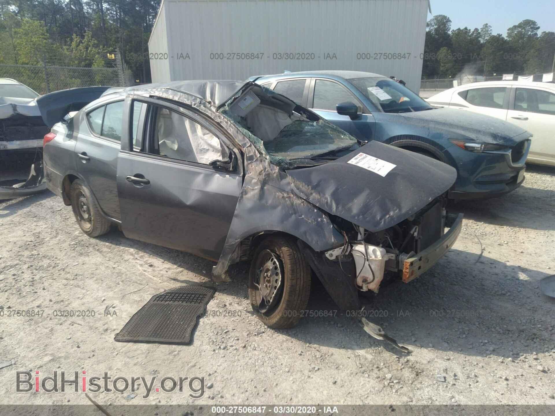 Photo 3N1CN7AP3HL865436 - NISSAN VERSA 2017