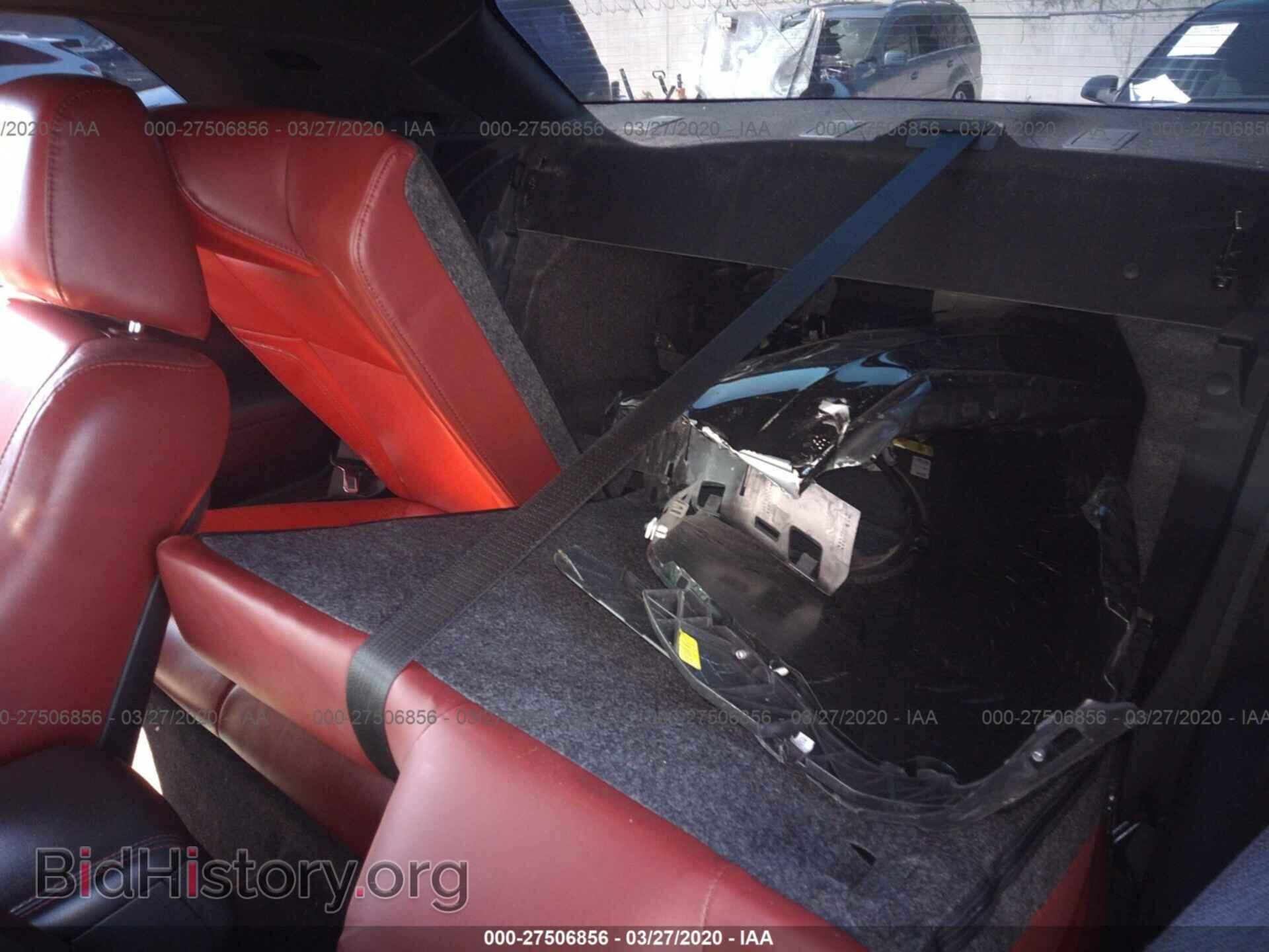 2015 DODGE CHALLENGER - VIN: 2C3CDZBG2FH774436 - Photo 8