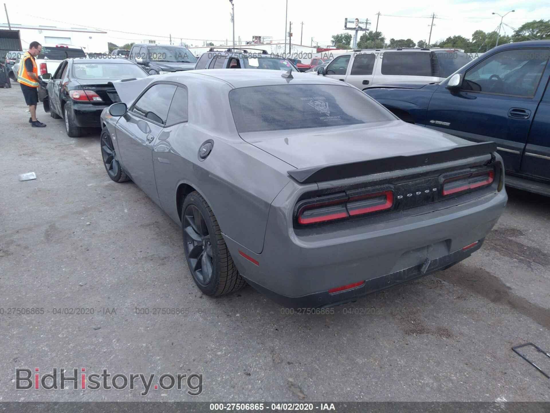 2019 DODGE CHALLENGER - VIN: 2C3CDZFJ4KH524597 - Фото 3