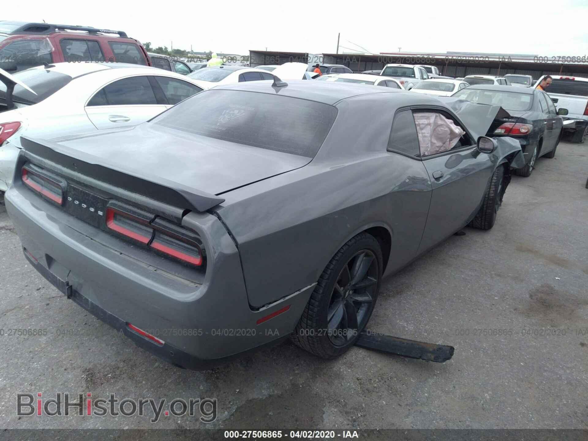 2019 DODGE CHALLENGER - VIN: 2C3CDZFJ4KH524597 - Фото 4
