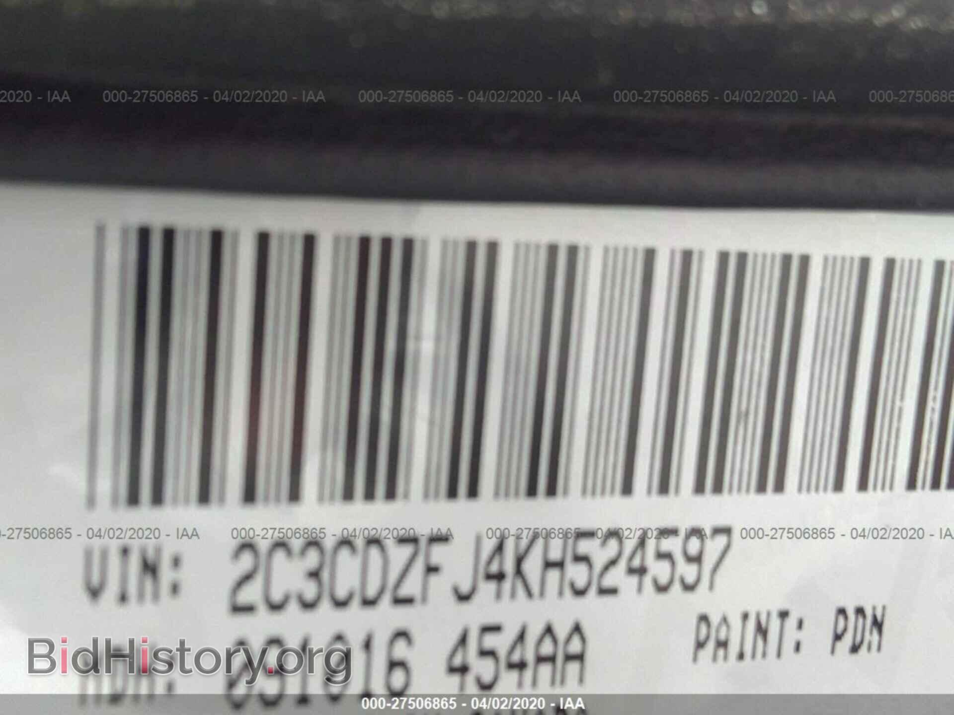 2019 DODGE CHALLENGER - VIN: 2C3CDZFJ4KH524597 - Фото 9