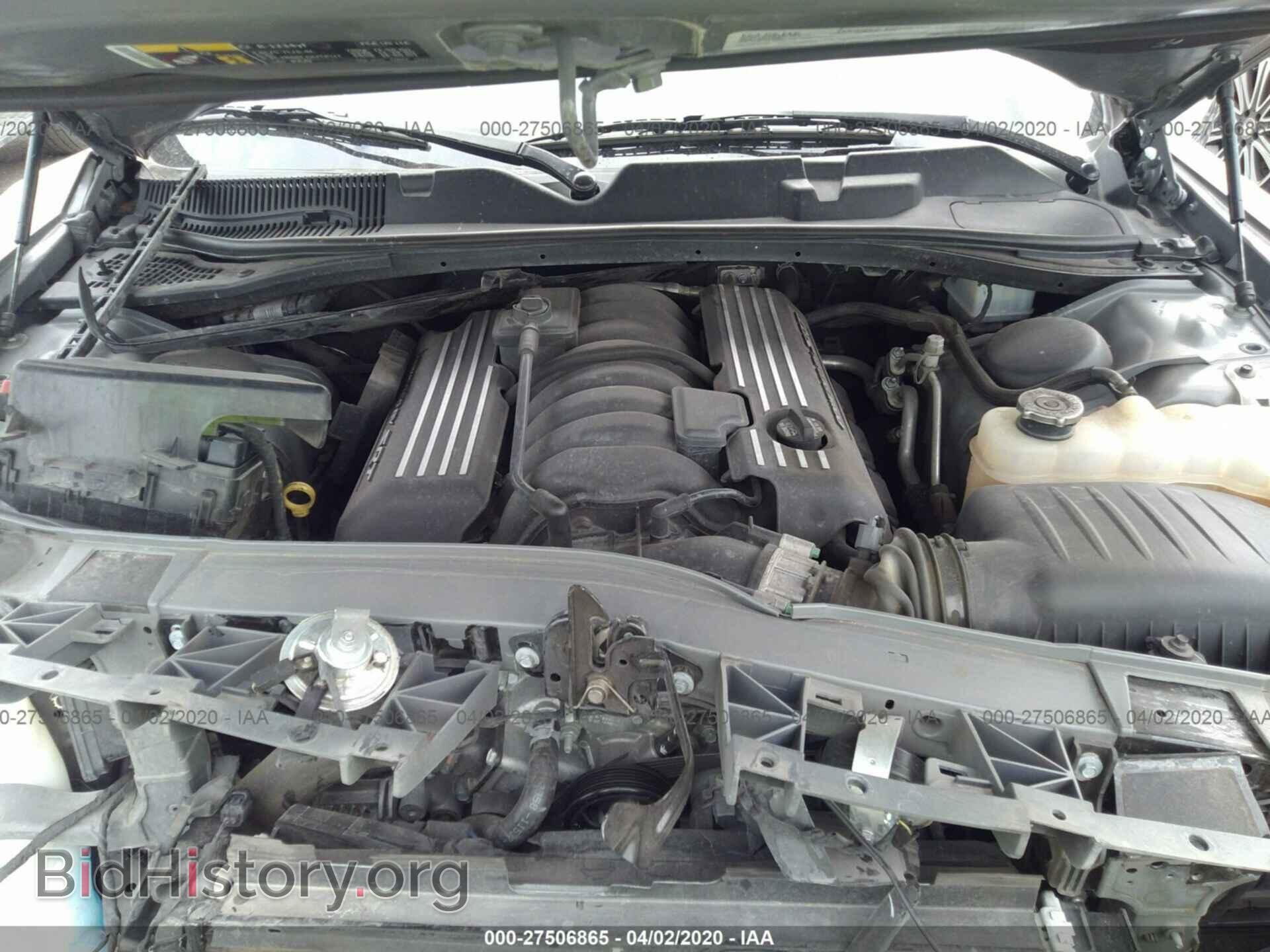 2019 DODGE CHALLENGER - VIN: 2C3CDZFJ4KH524597 - Фото 10