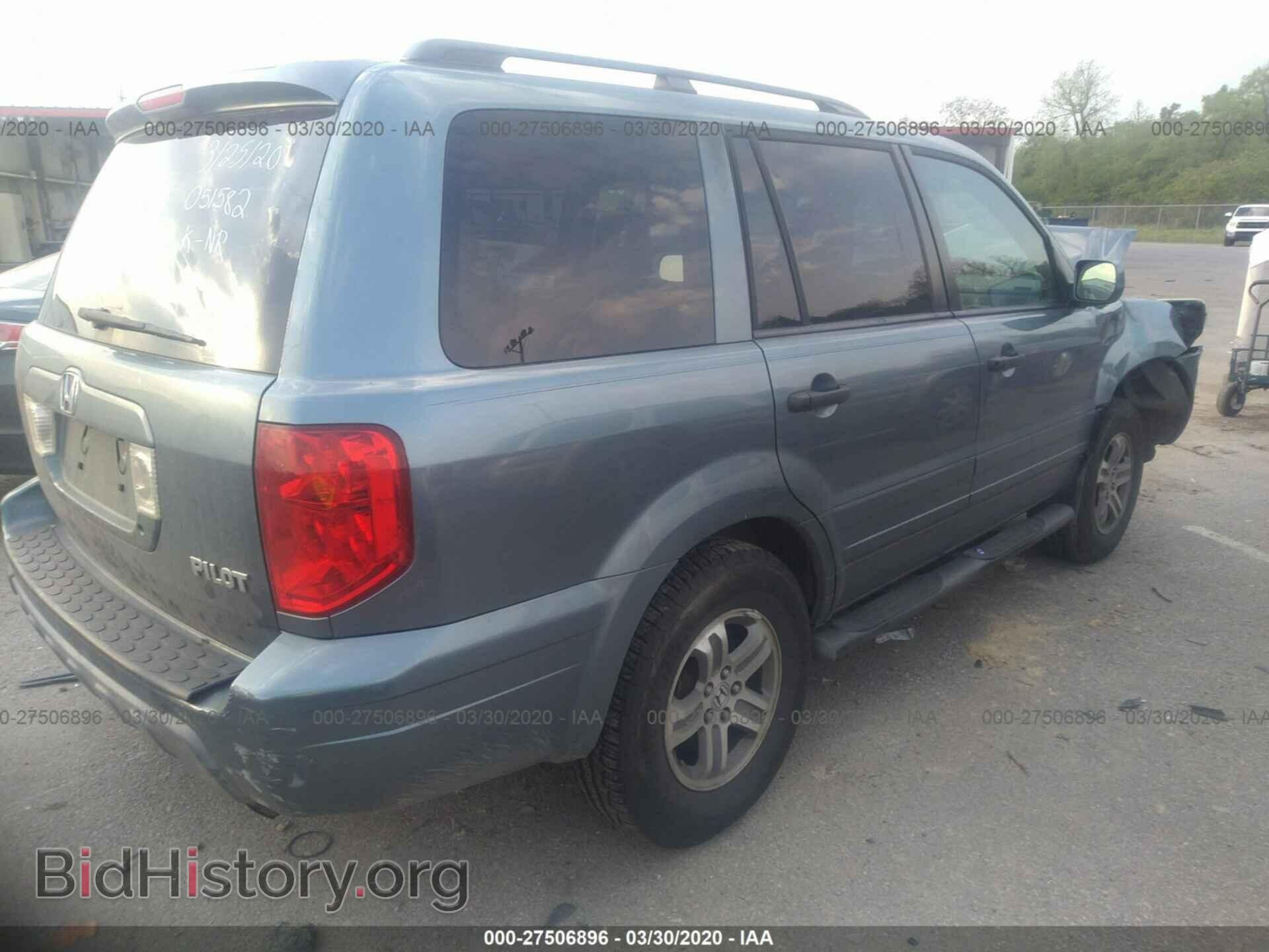 2005 HONDA PILOT - VIN: 5FNYF18545B051582 - Фото 4