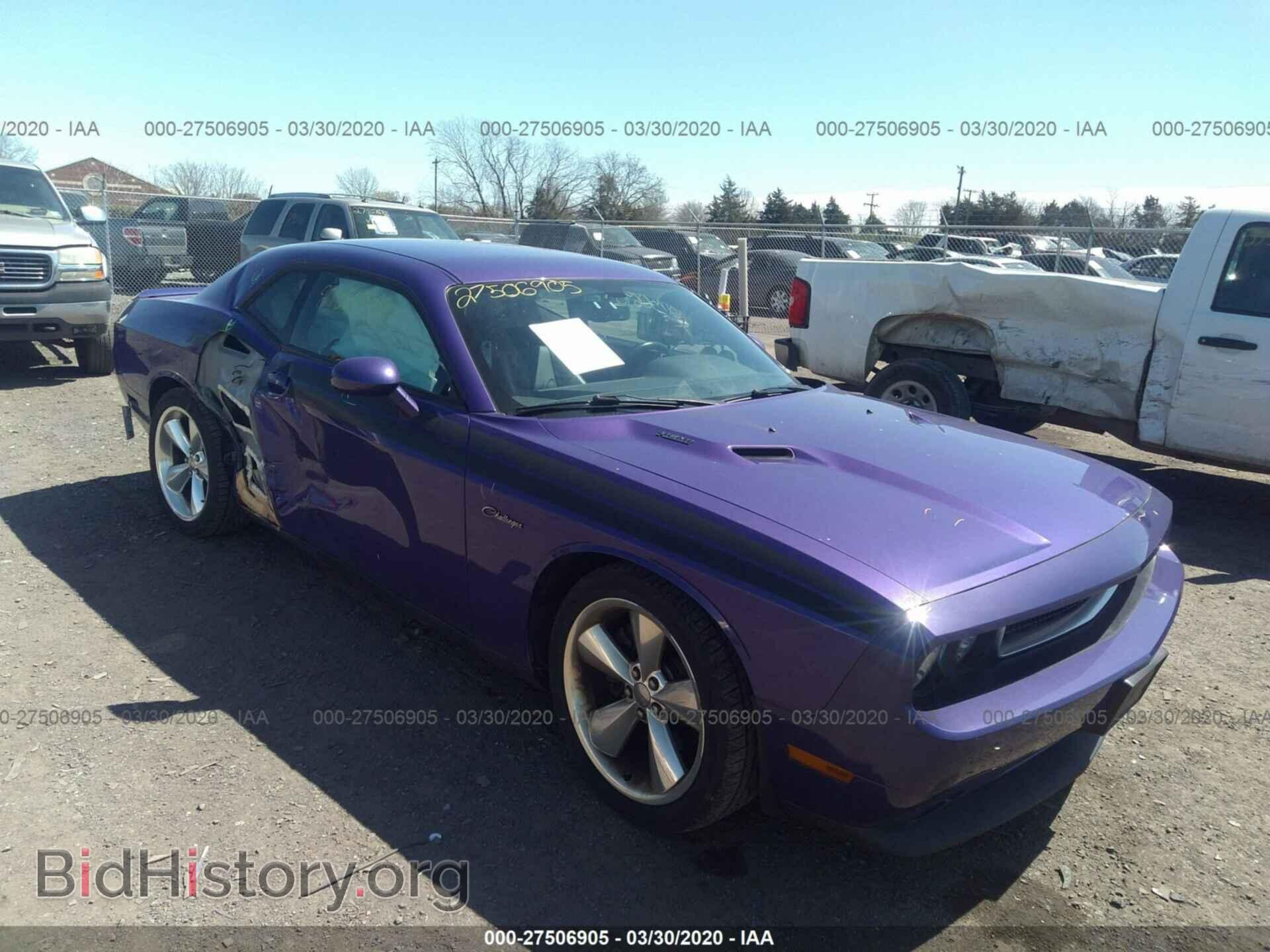 Photo 2C3CDYBTXDH672063 - DODGE CHALLENGER 2013