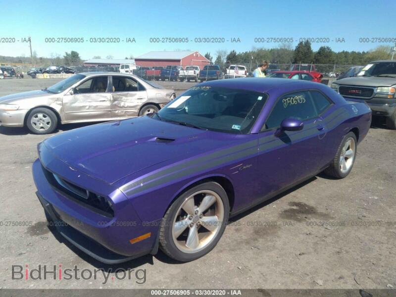 2013 Dodge CHALLENGER (VIN 2C3CDYBTXDH672063) — фото 2 из 11