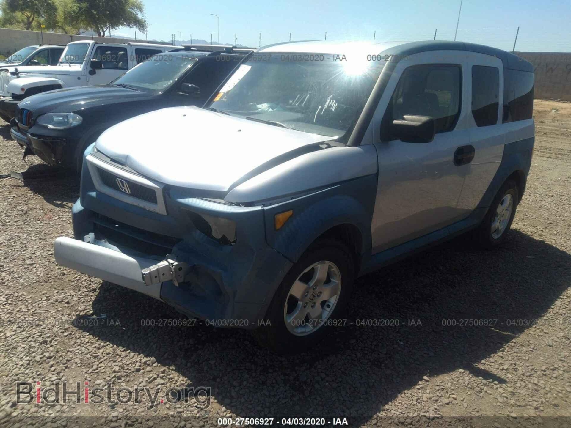 2005 HONDA ELEMENT - VIN: 5J6YH18695L006292 - Фото 2