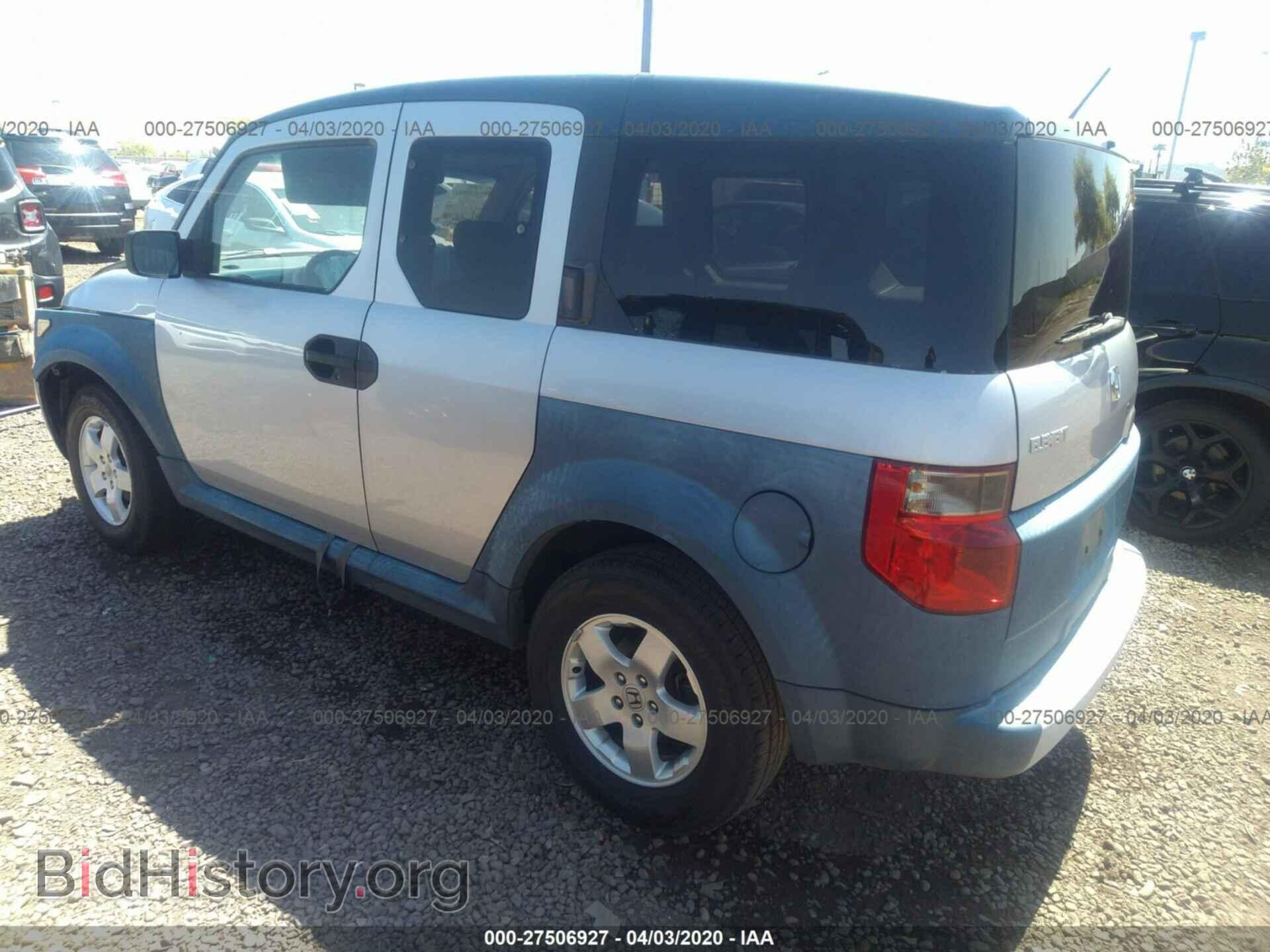 2005 HONDA ELEMENT - VIN: 5J6YH18695L006292 - Фото 3