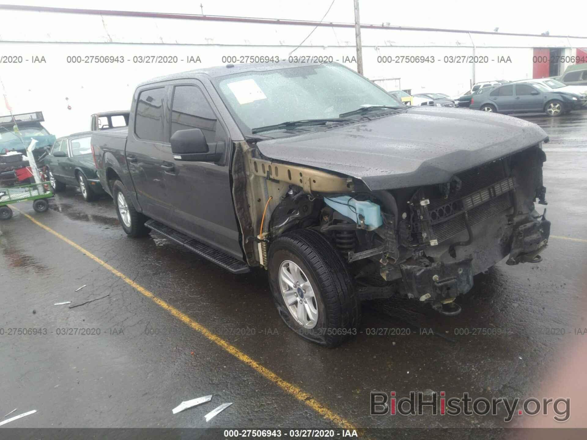 Photo 1FTEW1EF1HKD03781 - FORD F-150 2017