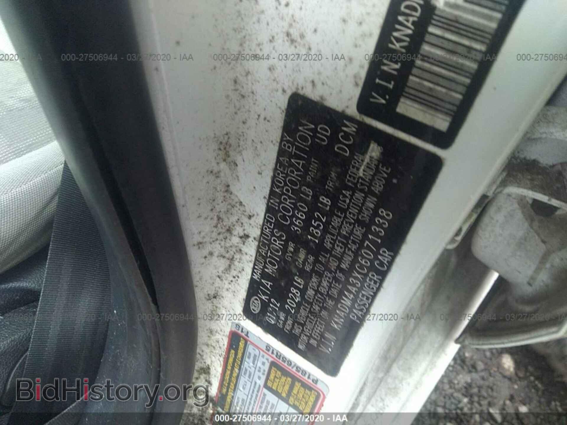 2012 KIA RIO - VIN: KNADM4A3XC6071338 - Фото 9