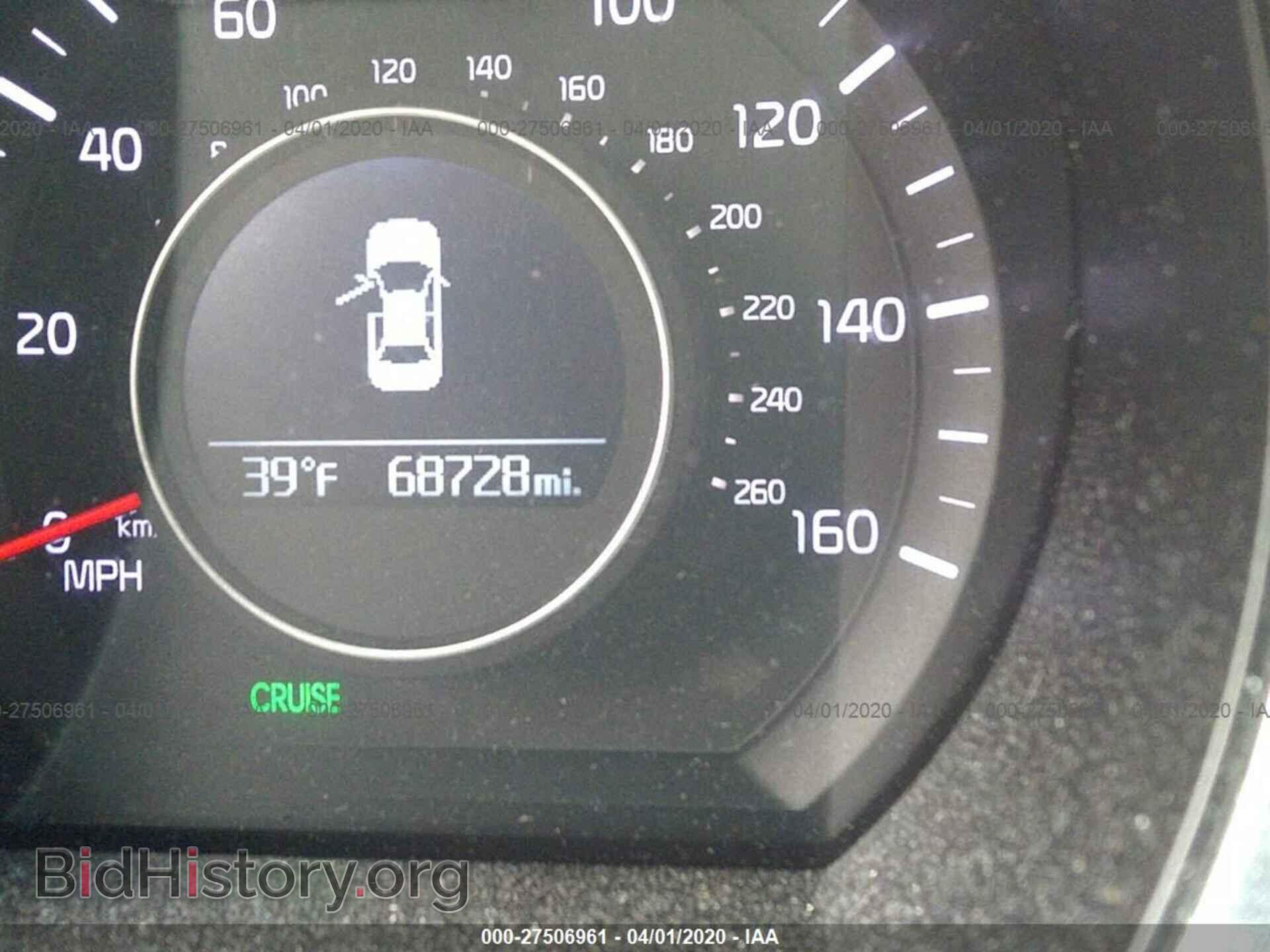 2015 KIA OPTIMA - VIN: 5XXGM4A73FG481682 - Photo 7