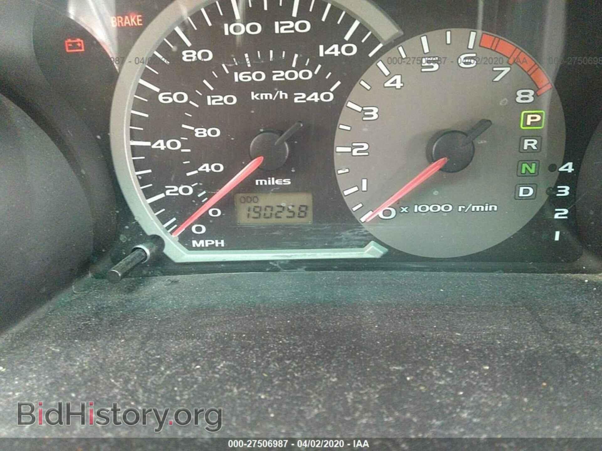 2004 MITSUBISHI ECLIPSE - VIN: 4A3AC84H34E084993 - Фото 7