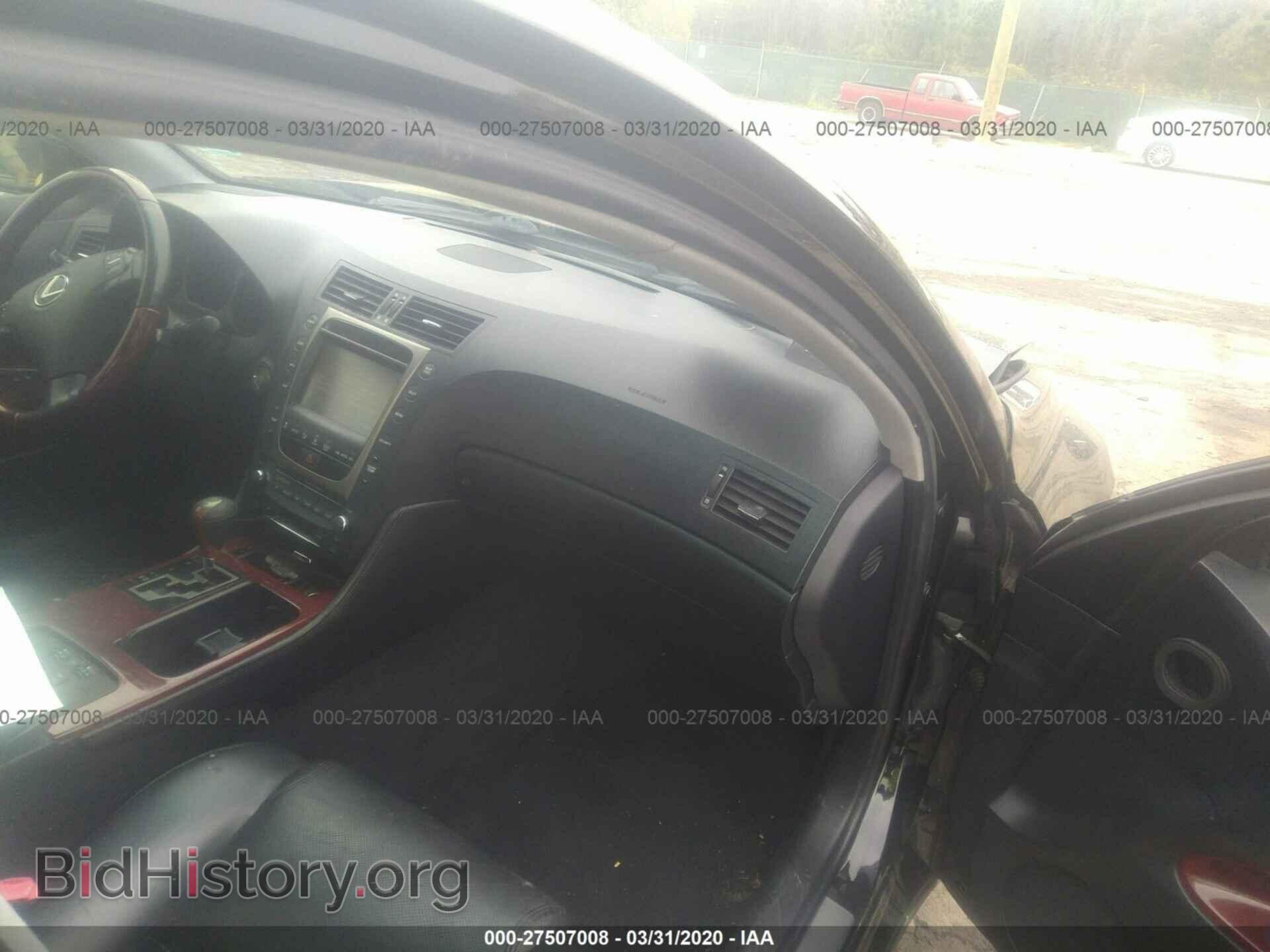 2006 LEXUS GS 300 - VIN: JTHCH96S660013541 - Фото 5