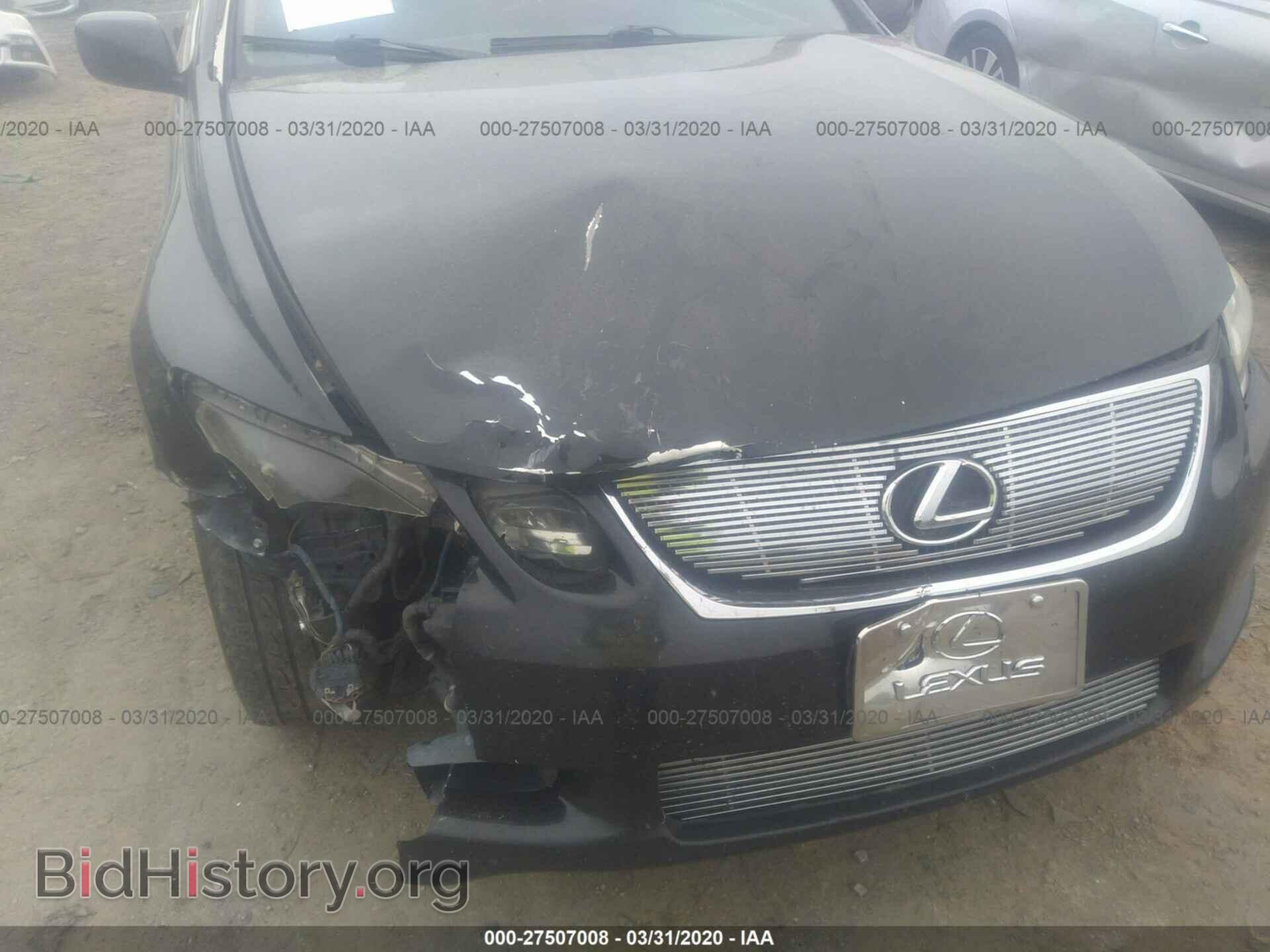 2006 LEXUS GS 300 - VIN: JTHCH96S660013541 - Фото 6