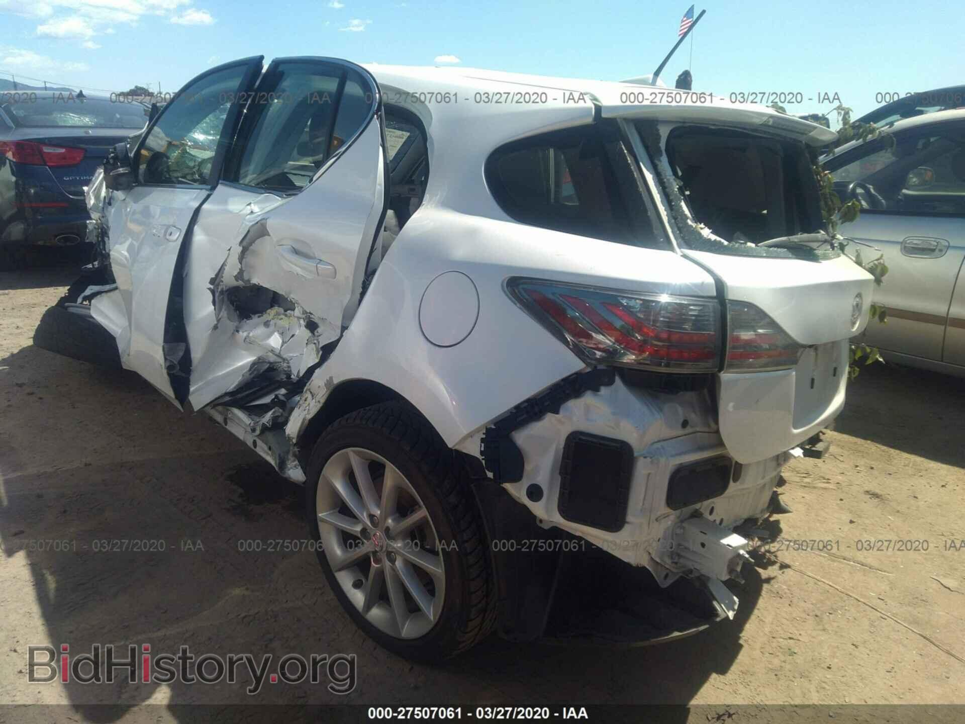 2013 LEXUS CT 200H - VIN: JTHKD5BH8D2171696 - Фото 3