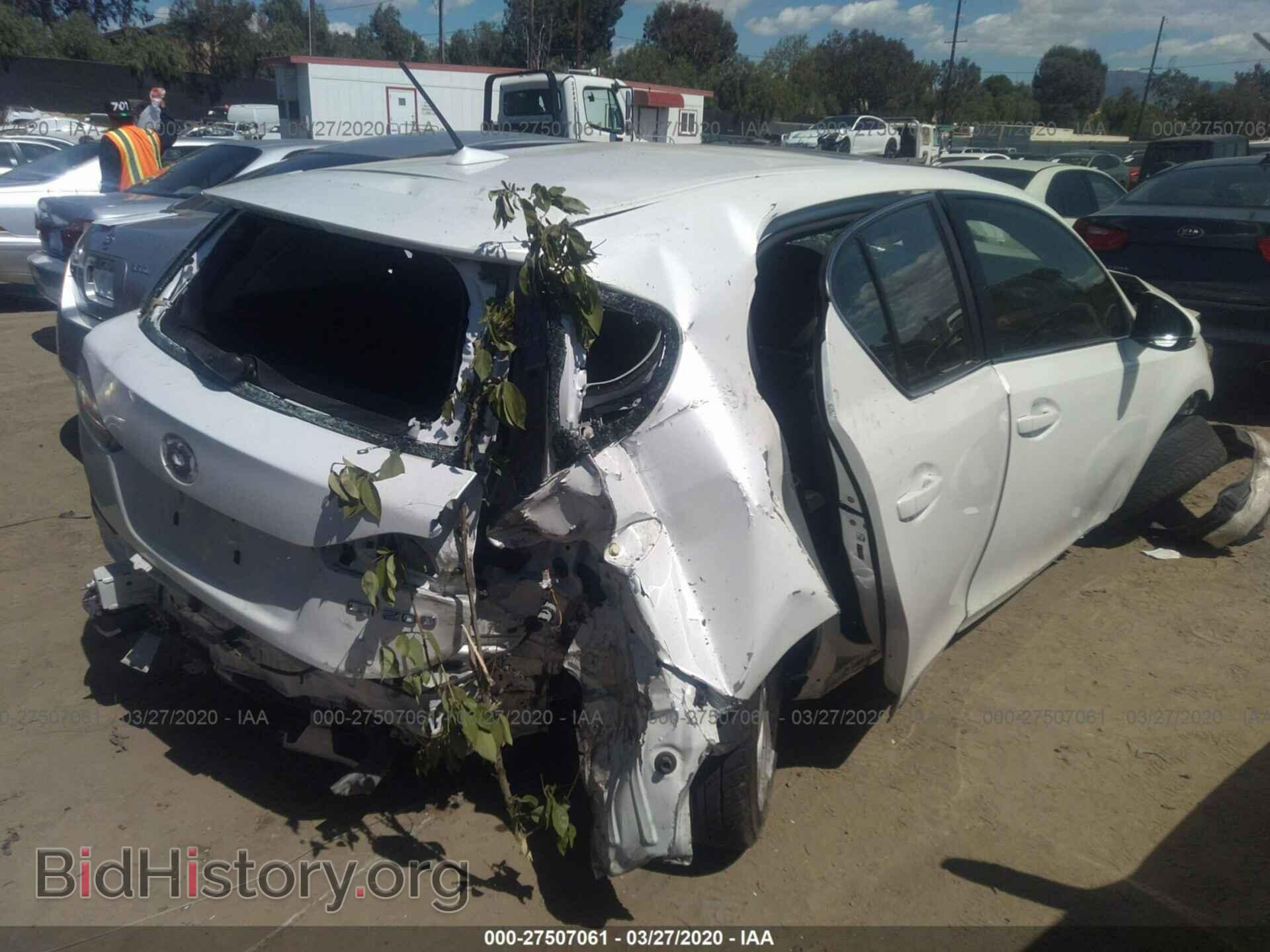 2013 LEXUS CT 200H - VIN: JTHKD5BH8D2171696 - Фото 4