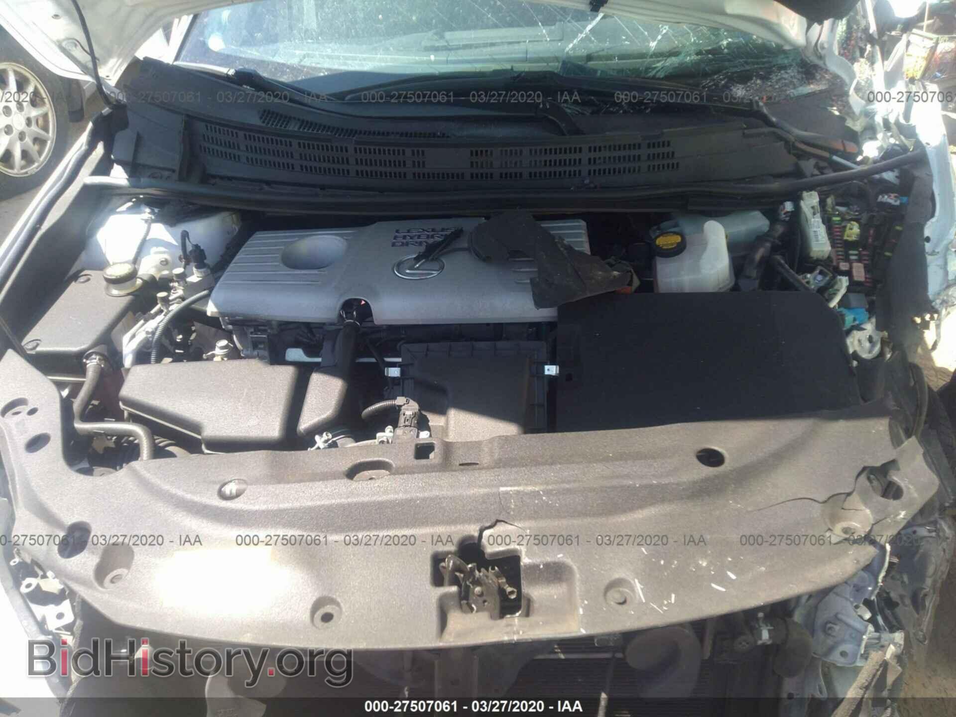 2013 LEXUS CT 200H - VIN: JTHKD5BH8D2171696 - Фото 10