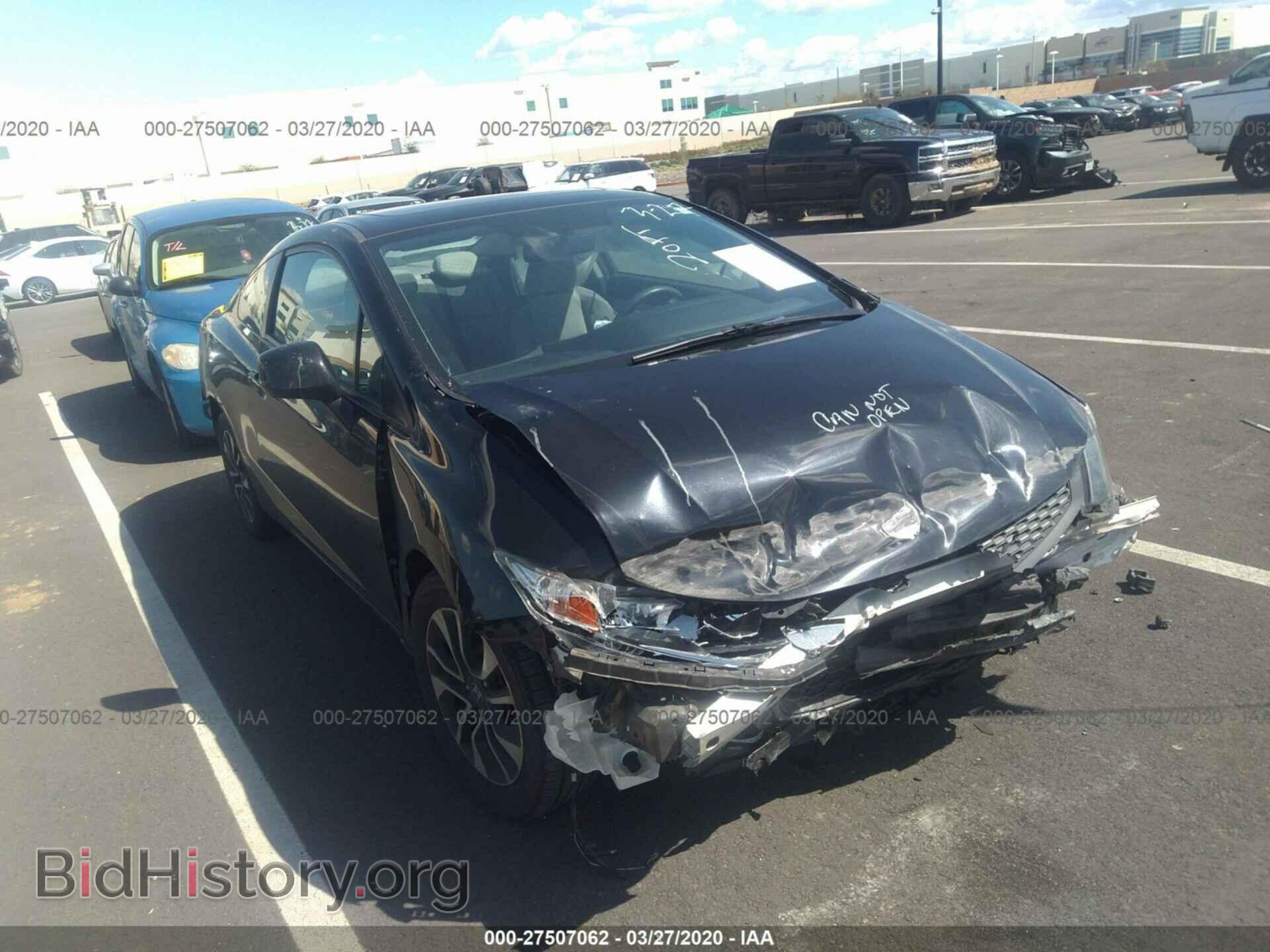 Фотография 2HGFG3B85DH519428 - HONDA CIVIC 2013