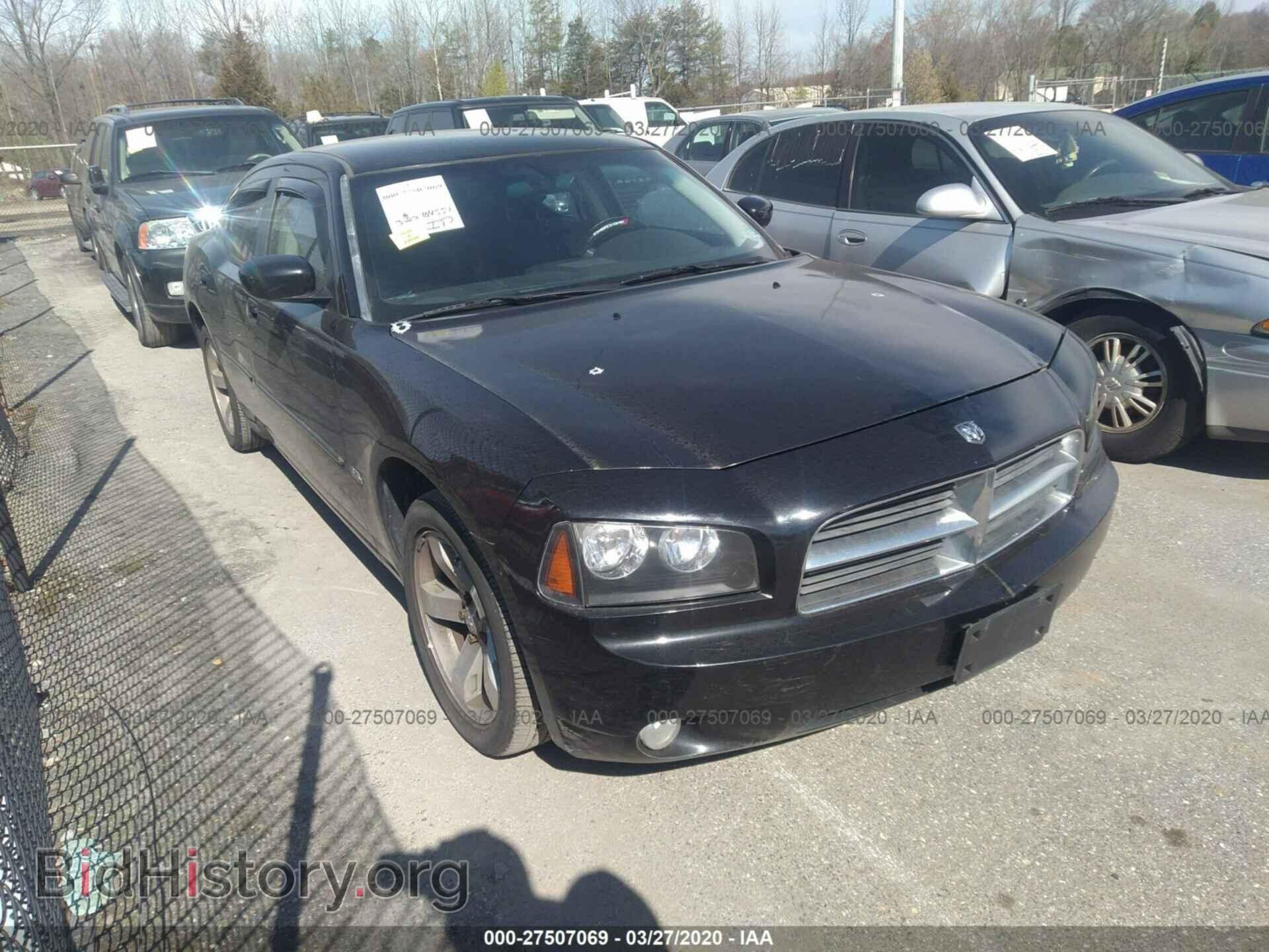 Фотография 2B3CA3CVXAH247656 - DODGE CHARGER 2010