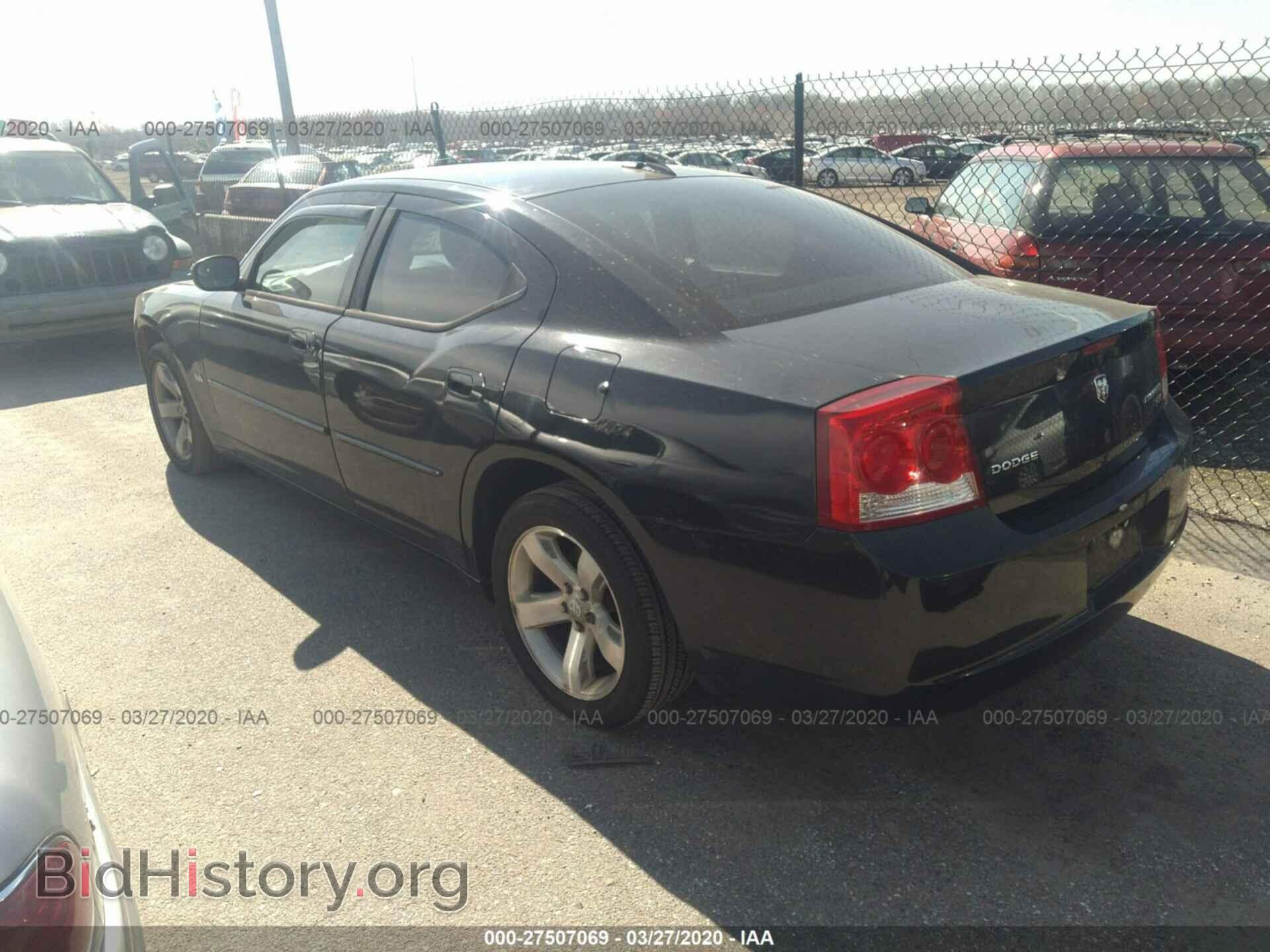 2010 DODGE CHARGER - VIN: 2B3CA3CVXAH247656 - Photo 3