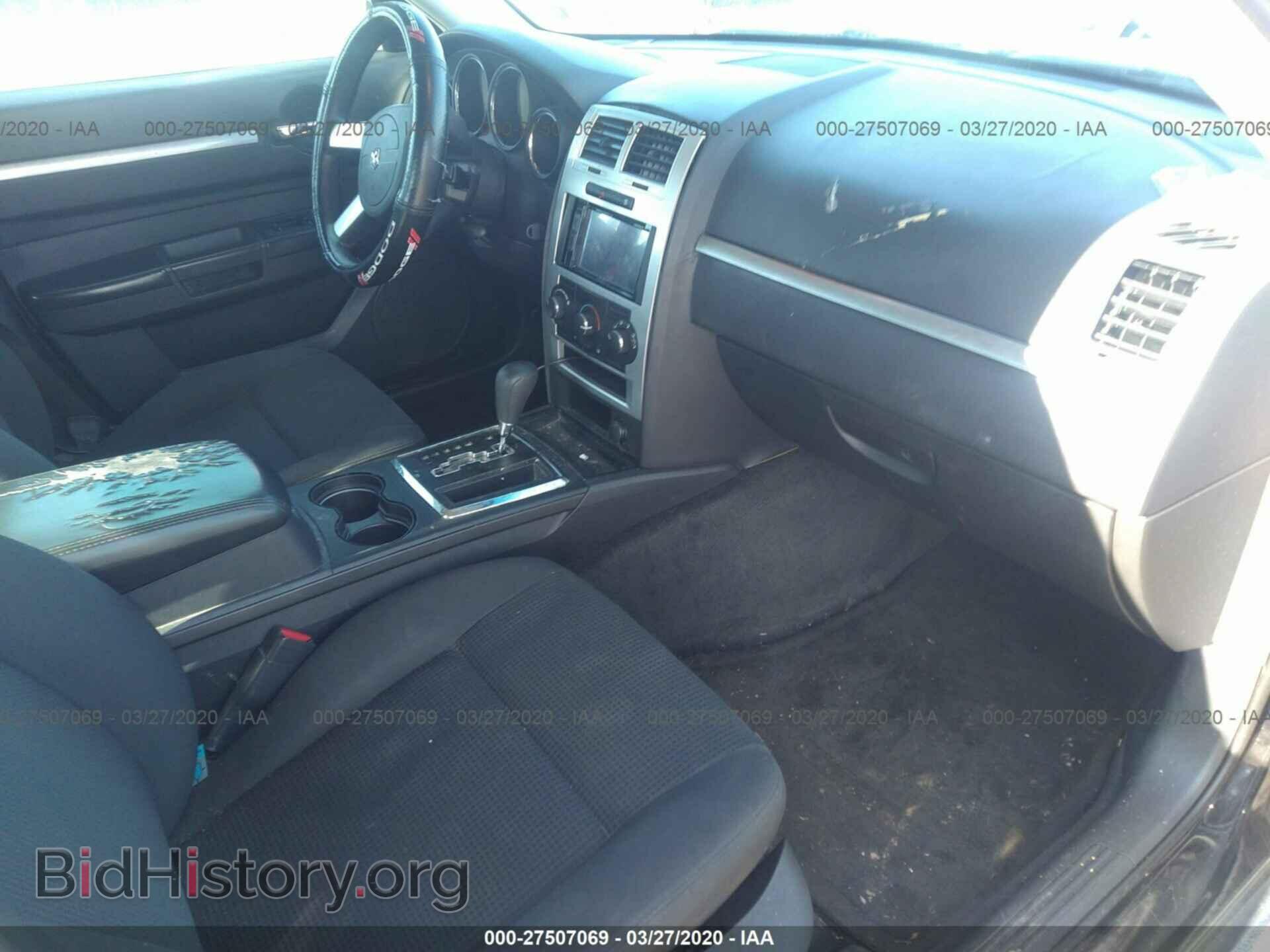 2010 DODGE CHARGER - VIN: 2B3CA3CVXAH247656 - Photo 5