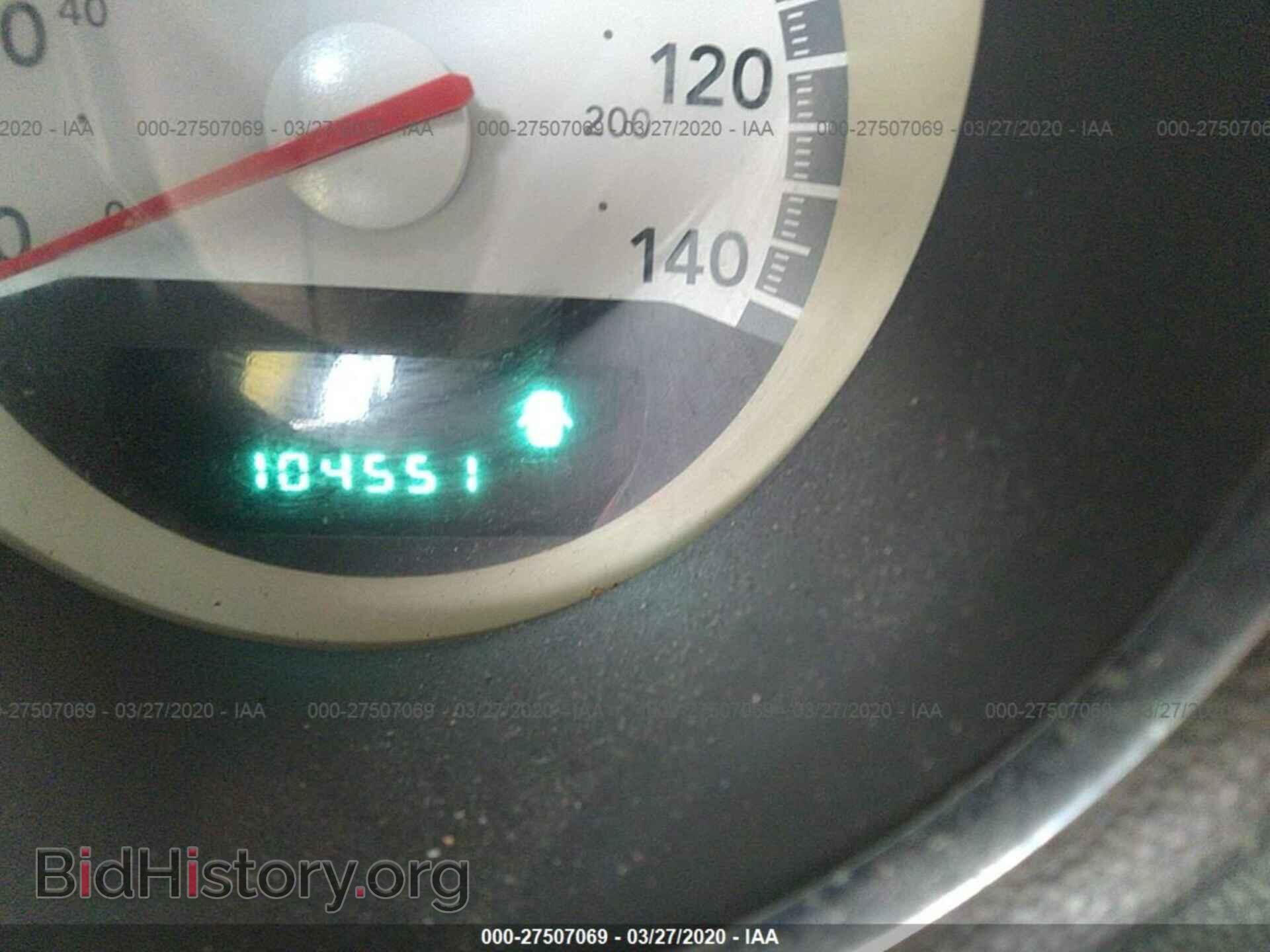 2010 DODGE CHARGER - VIN: 2B3CA3CVXAH247656 - Photo 7