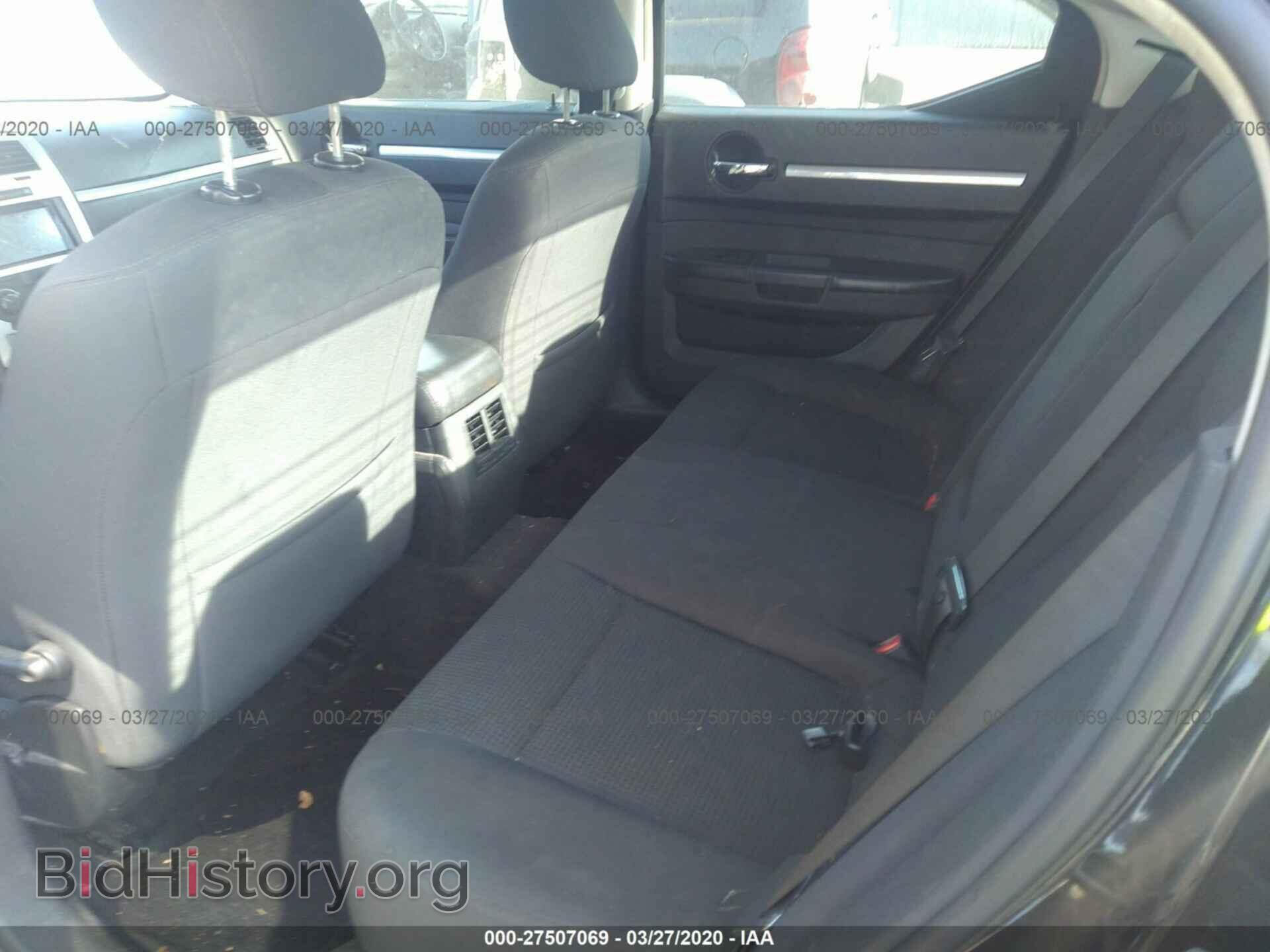 2010 DODGE CHARGER - VIN: 2B3CA3CVXAH247656 - Photo 8