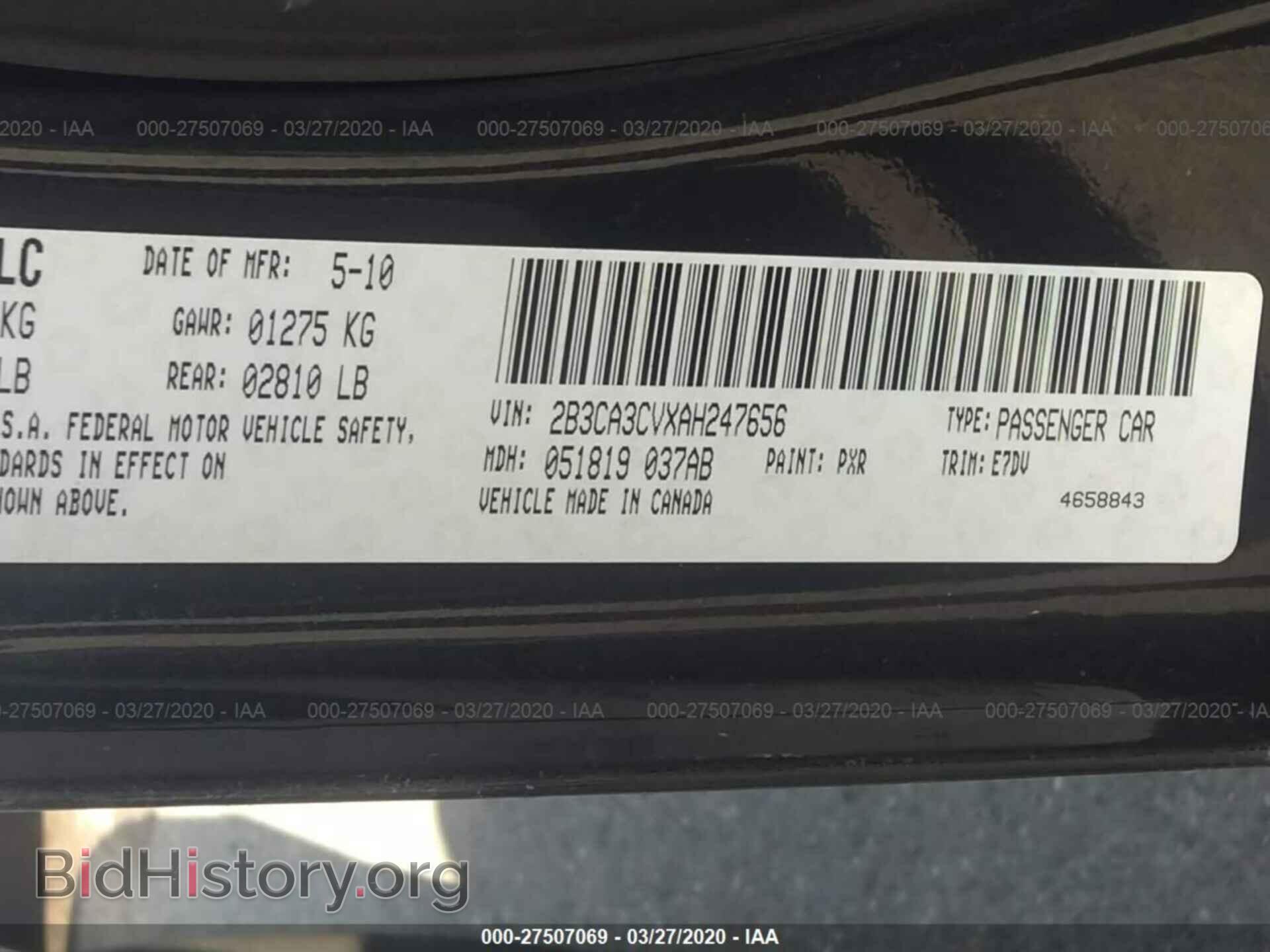 2010 DODGE CHARGER - VIN: 2B3CA3CVXAH247656 - Photo 9
