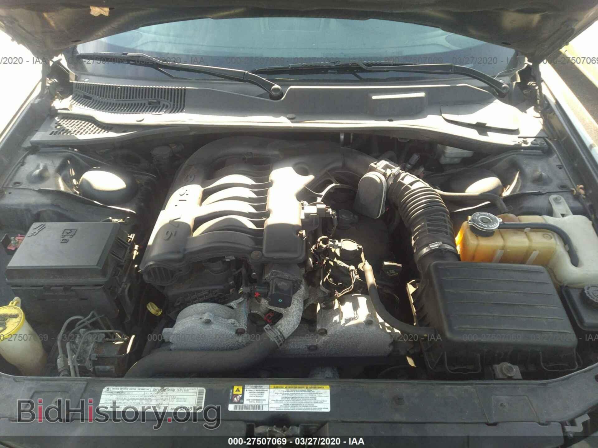 2010 DODGE CHARGER - VIN: 2B3CA3CVXAH247656 - Photo 10