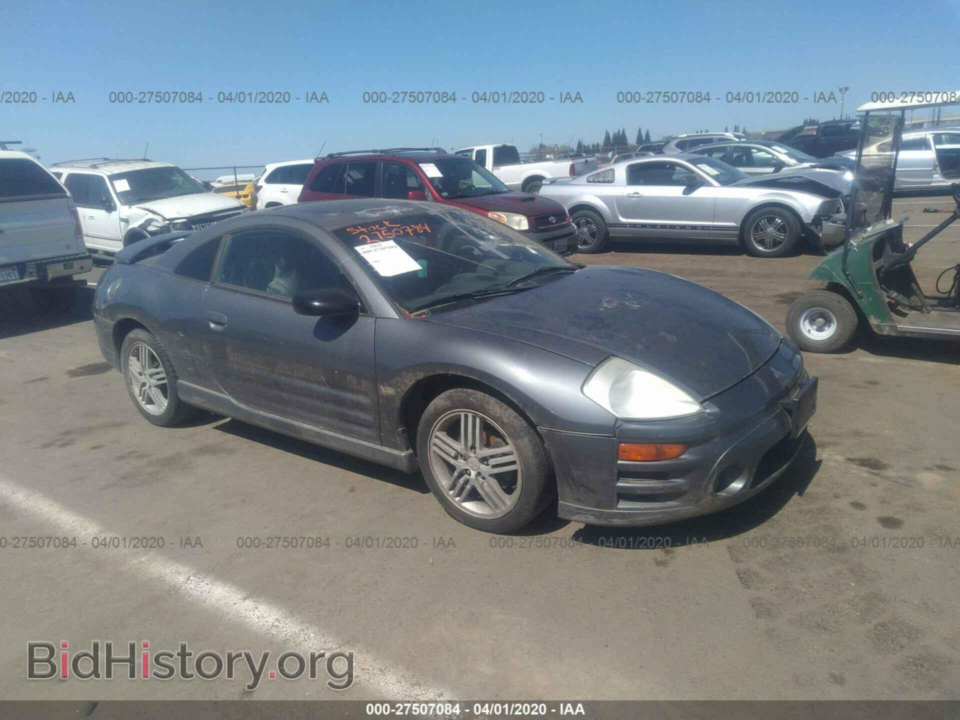 Фотография 4A3AC84H63E150502 - MITSUBISHI ECLIPSE 2003