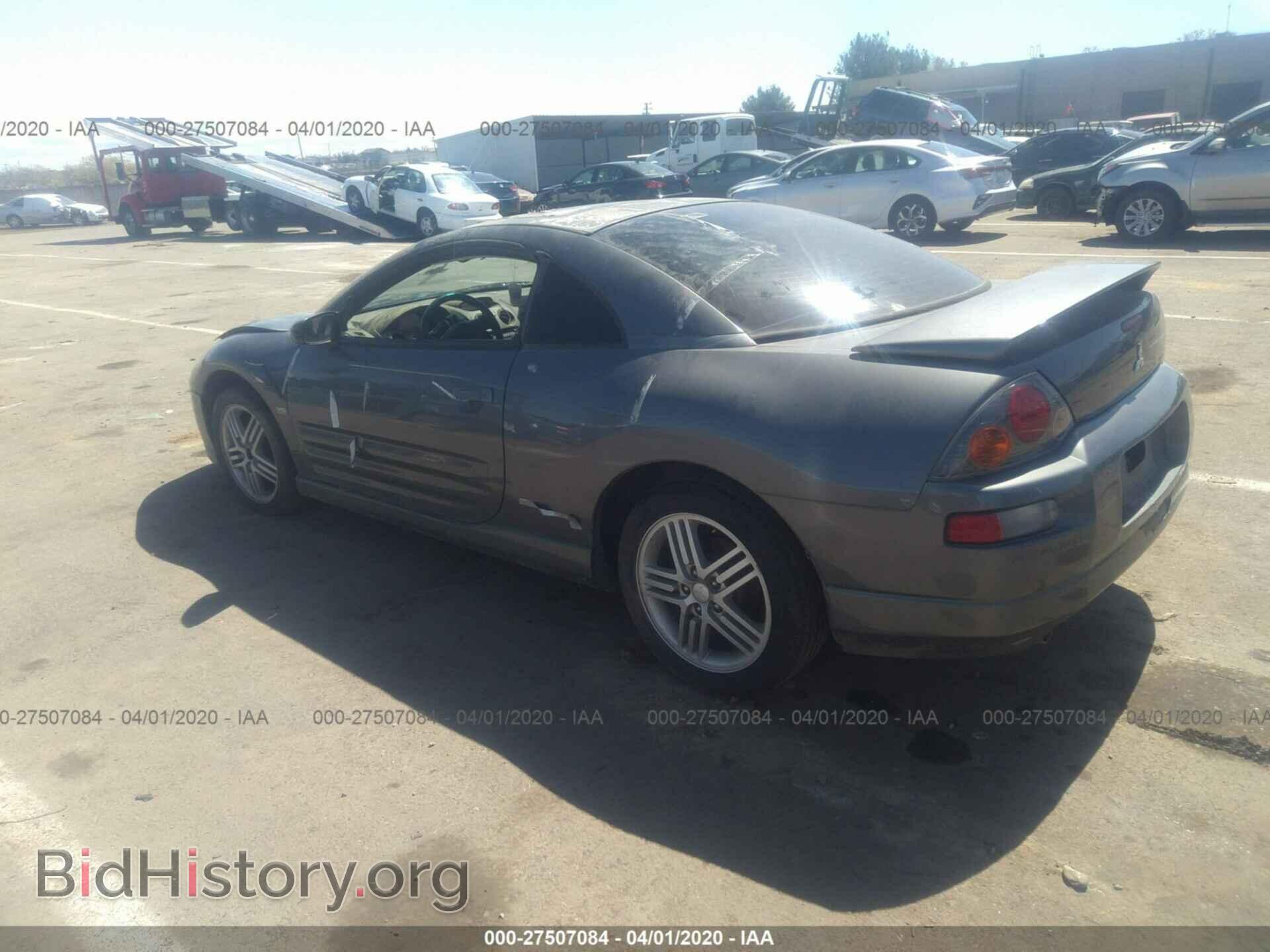 2003 MITSUBISHI ECLIPSE - VIN: 4A3AC84H63E150502 - Фото 3