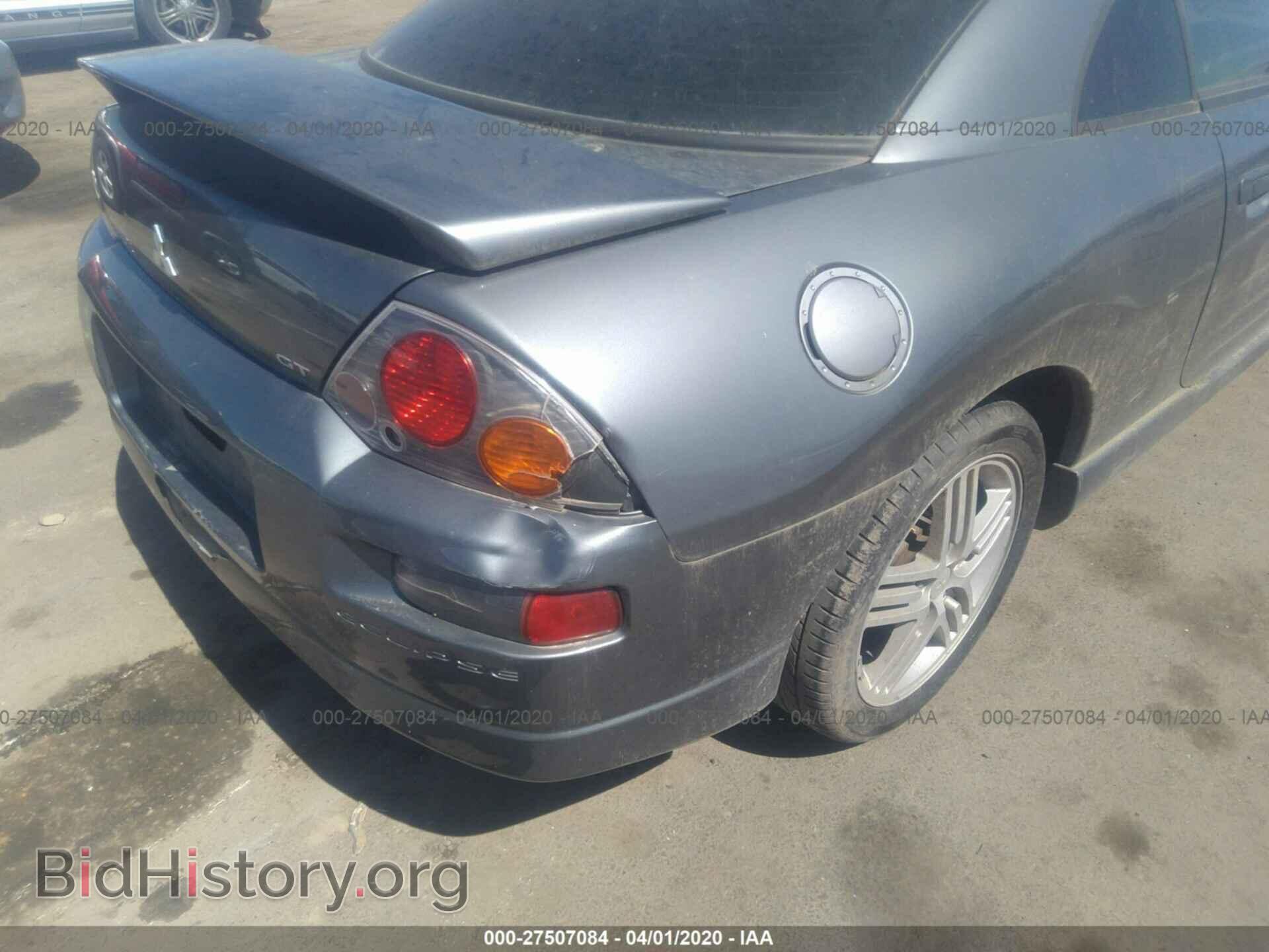 2003 MITSUBISHI ECLIPSE - VIN: 4A3AC84H63E150502 - Фото 6