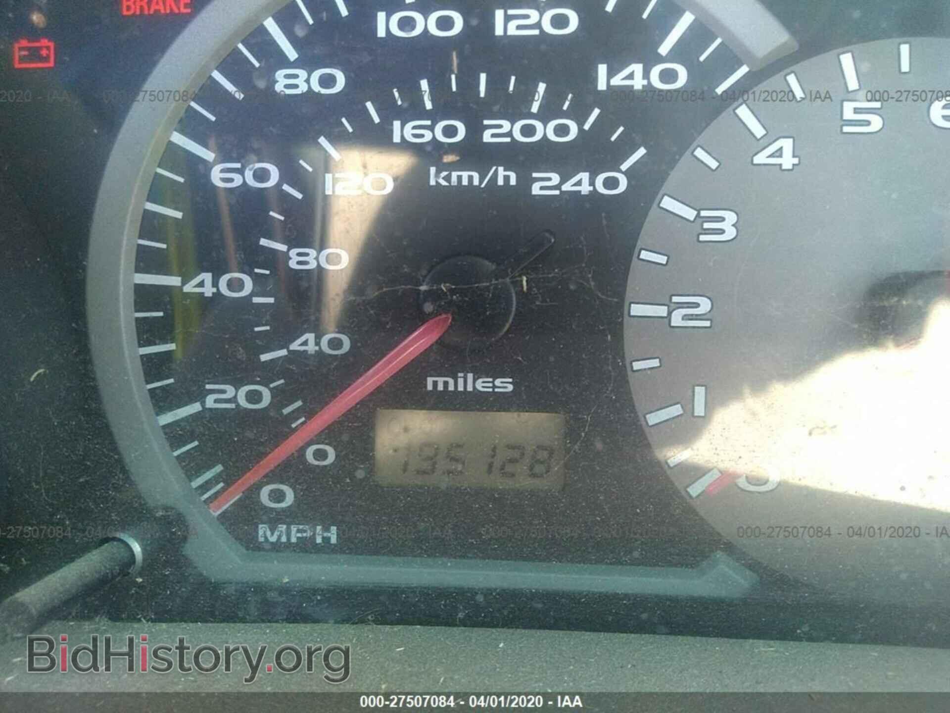 2003 MITSUBISHI ECLIPSE - VIN: 4A3AC84H63E150502 - Фото 7