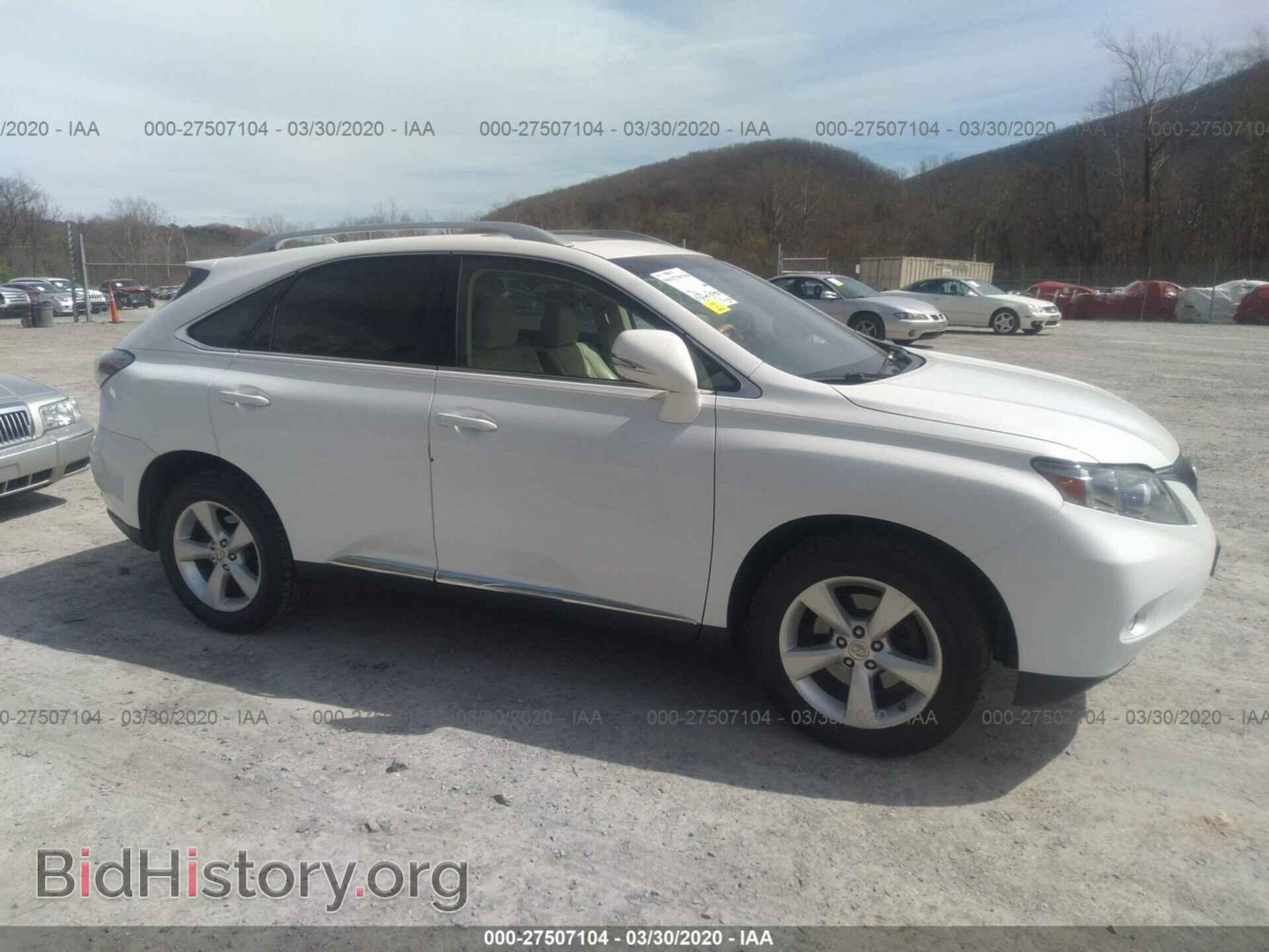 2010 LEXUS RX - VIN: 2T2BK1BA9AC068539 - Photo 6