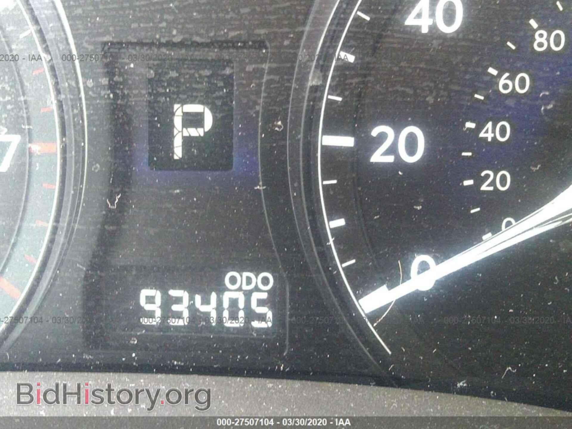 2010 LEXUS RX - VIN: 2T2BK1BA9AC068539 - Photo 7