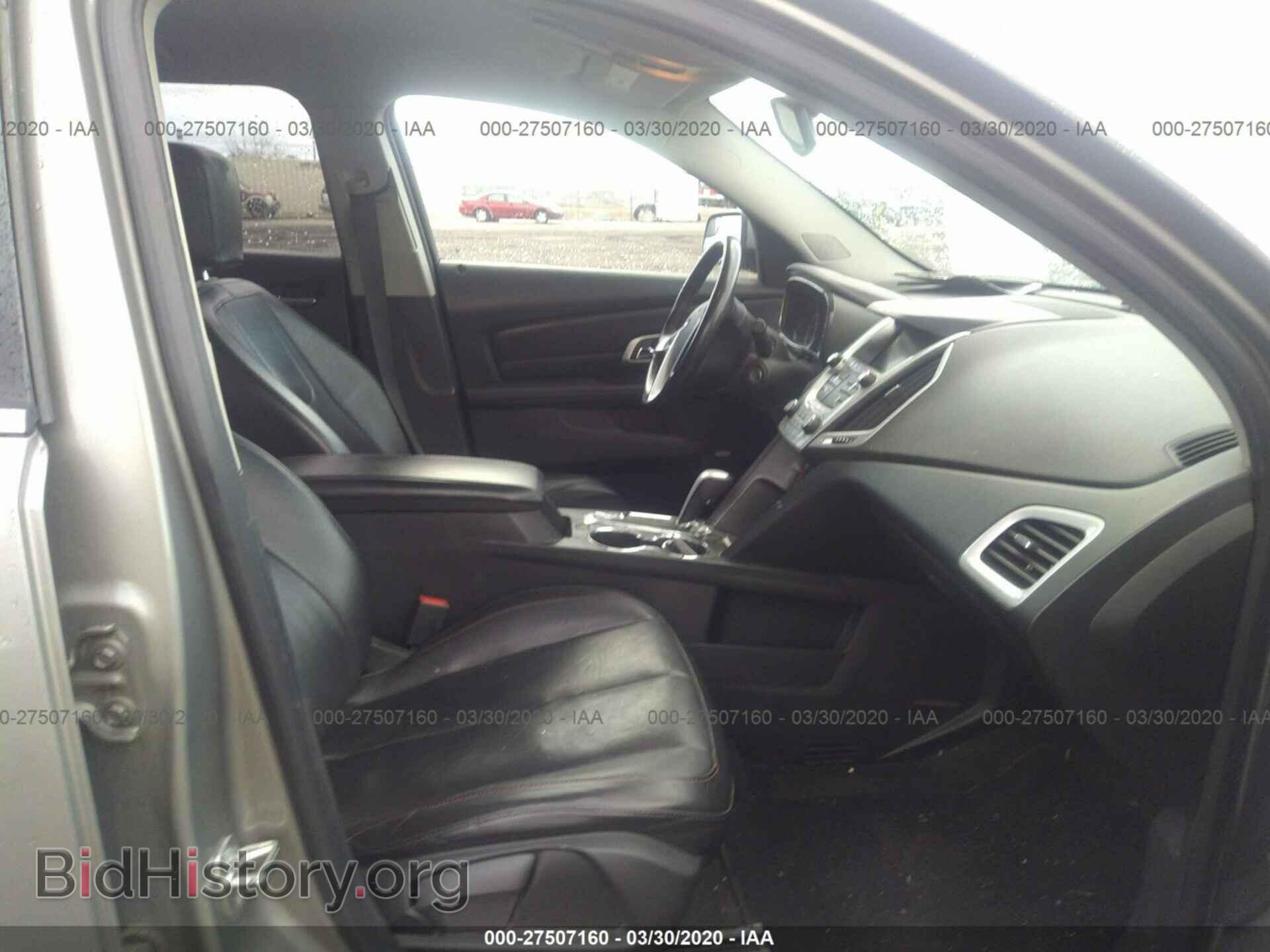 2012 GMC TERRAIN - VIN: 2GKFLVEK5C6286288 - Фото 5