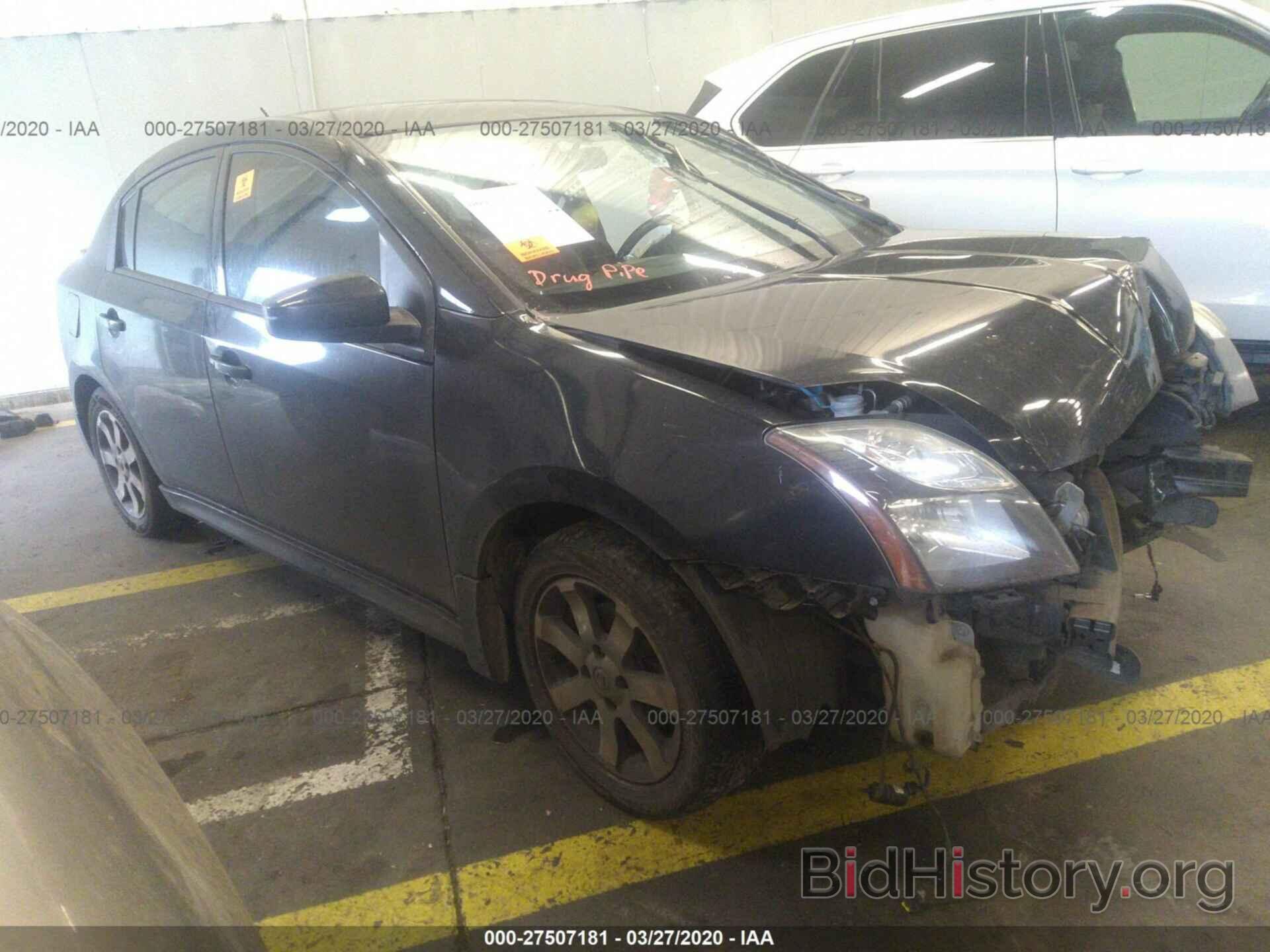 Фотография 3N1AB6AP7CL761647 - NISSAN SENTRA 2012